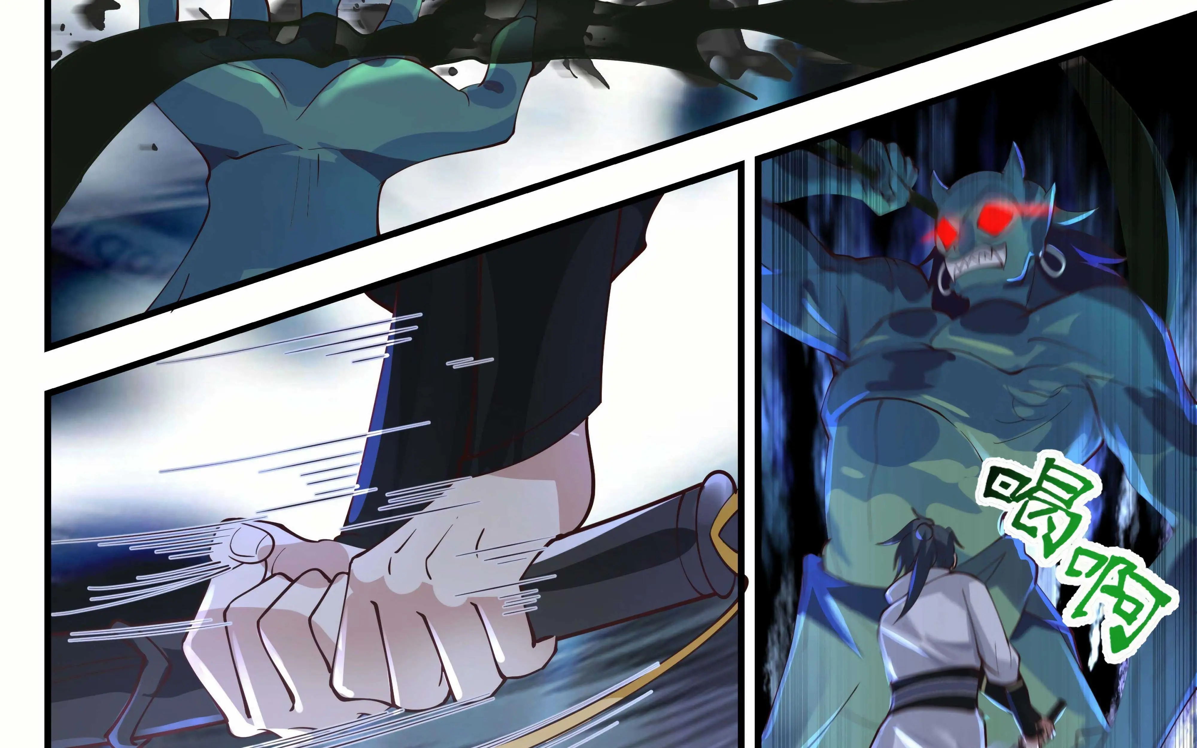 Martial Peak Part 1 Chapter 1904 - https://gambar-id.komiku.org/uploads2/2478276-4_part2.jpg