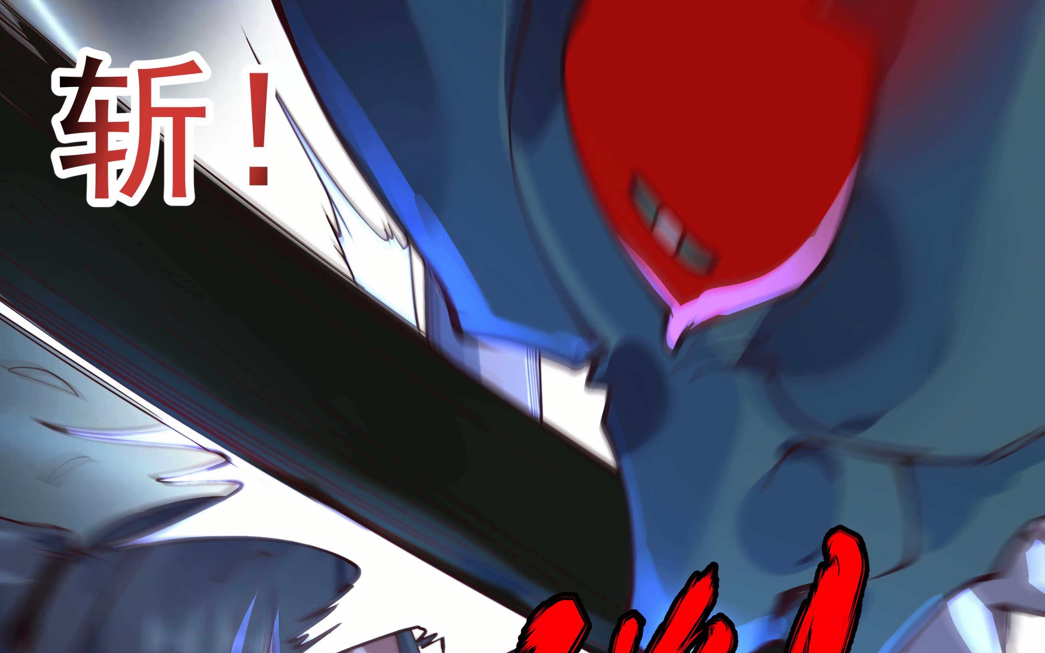 Martial Peak Part 1 Chapter 1904 - https://gambar-id.komiku.org/uploads2/2478276-5_part1.jpg