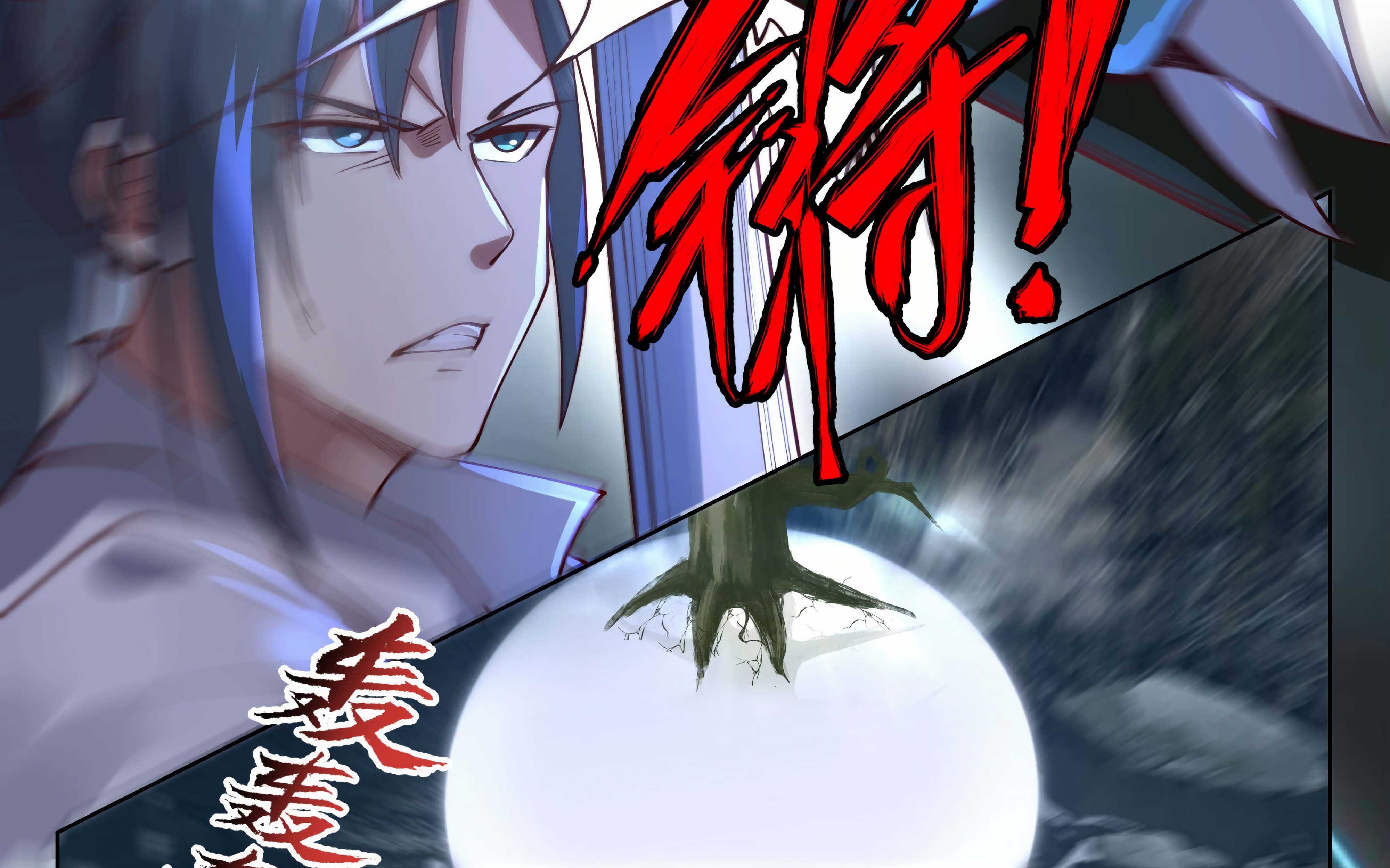 Martial Peak Part 1 Chapter 1904 - https://gambar-id.komiku.org/uploads2/2478276-5_part2.jpg