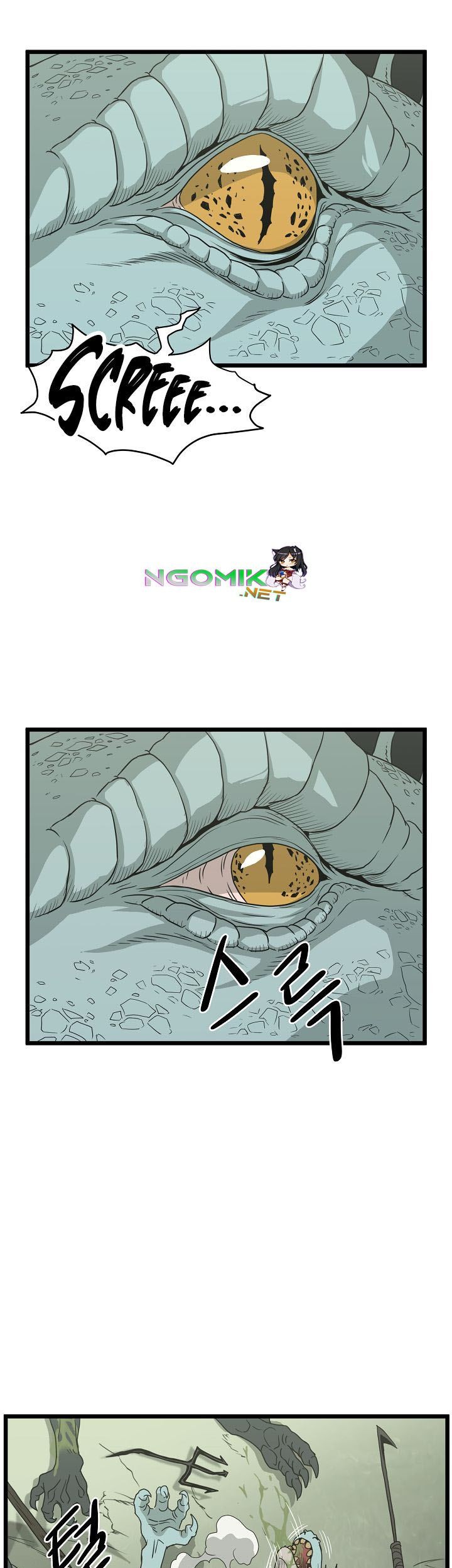 Murim Login - Chapter 46 - Page 24