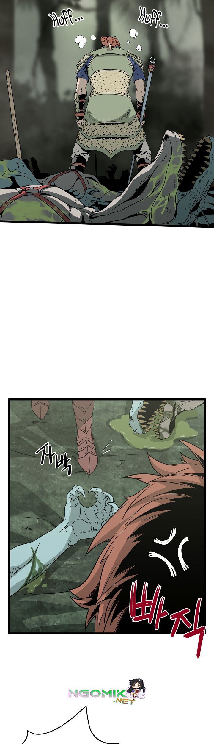 Murim Login - Chapter 46 - Page 26