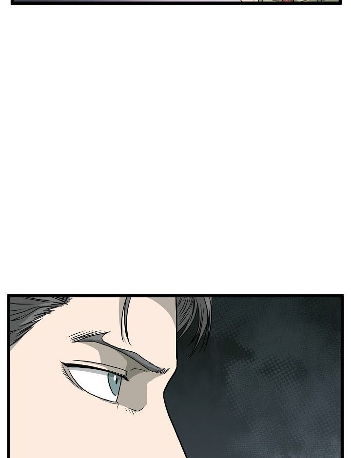 Murim Login - Chapter 46 - Page 30