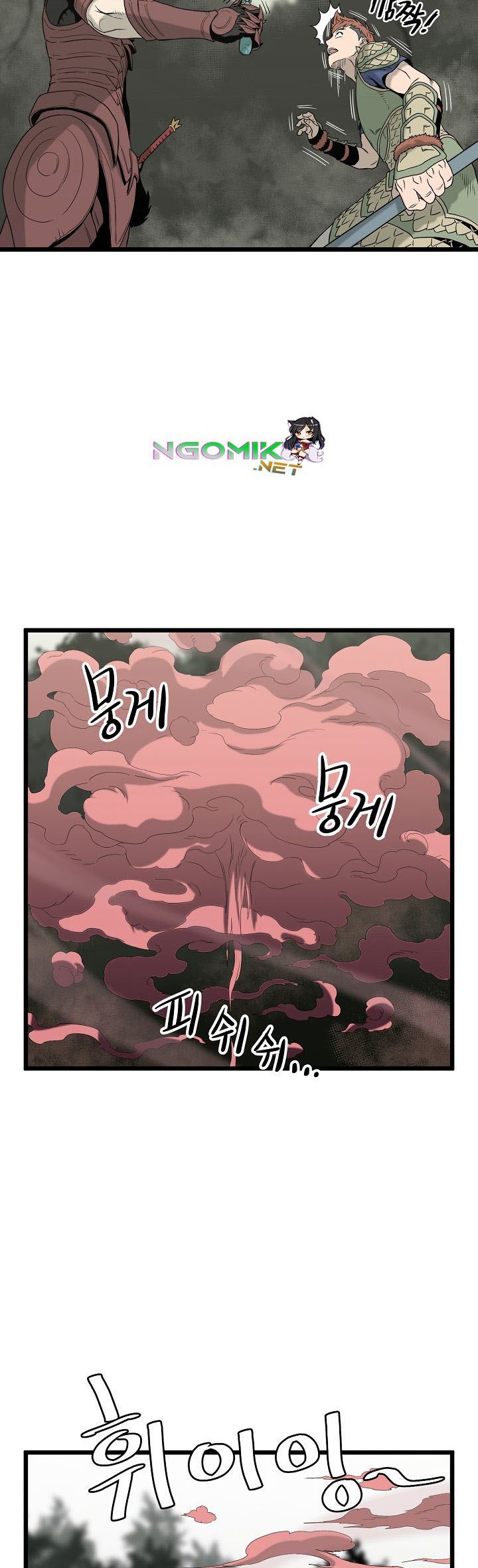 Murim Login - Chapter 46 - Page 35
