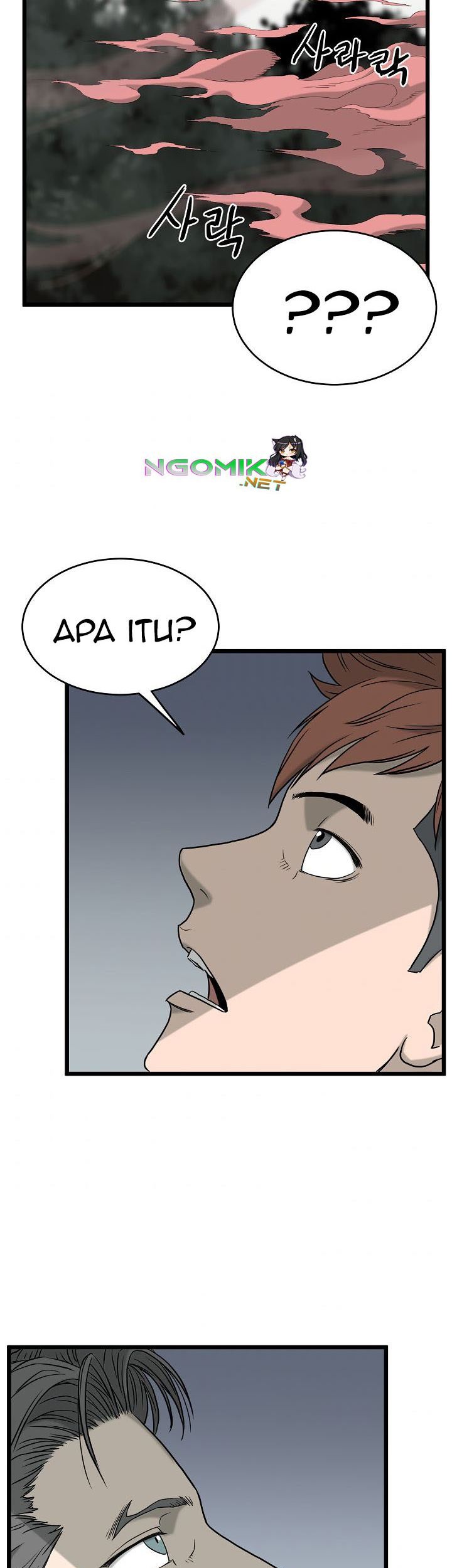 Murim Login - Chapter 46 - Page 36