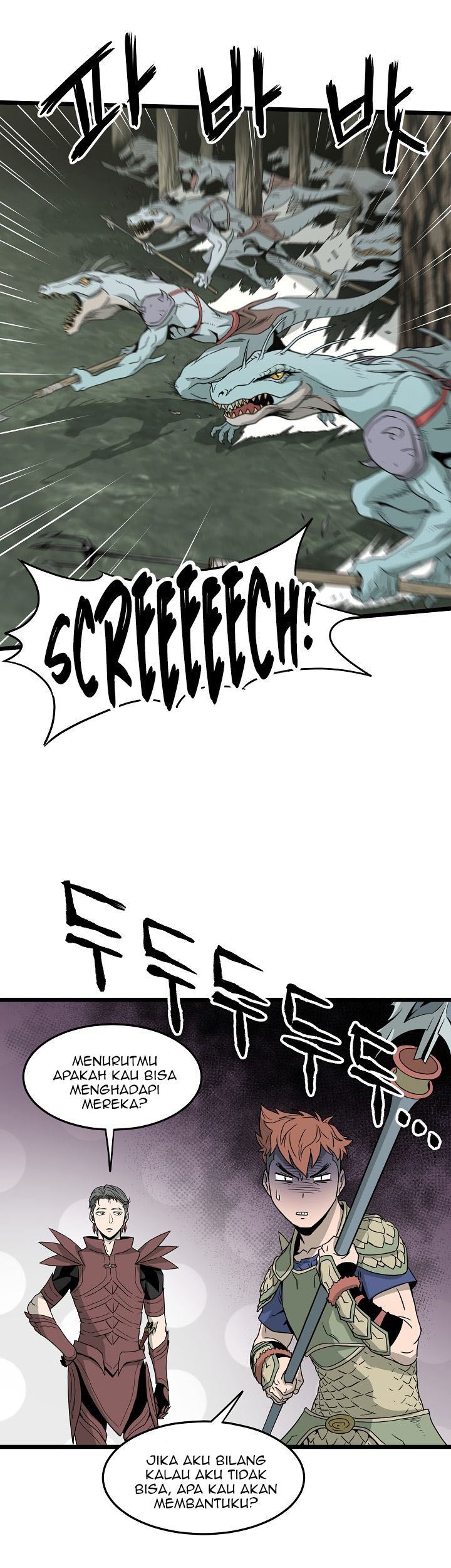 Murim Login - Chapter 46 - Page 42