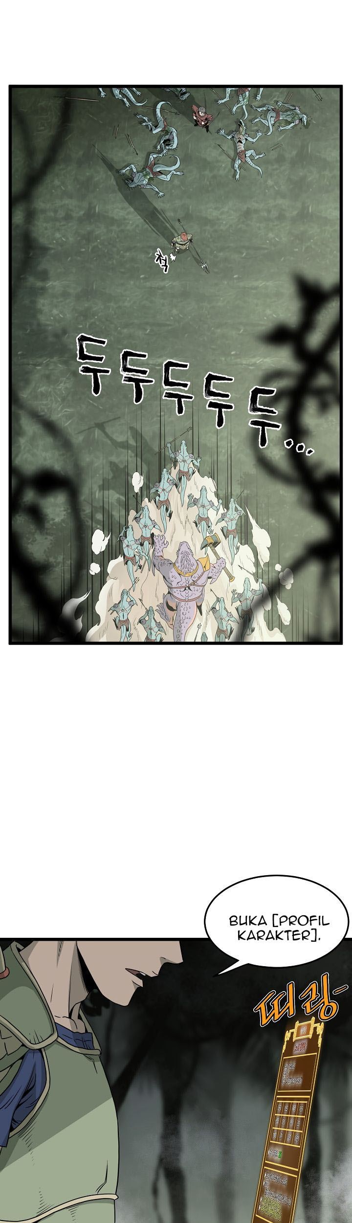 Murim Login - Chapter 46 - Page 50