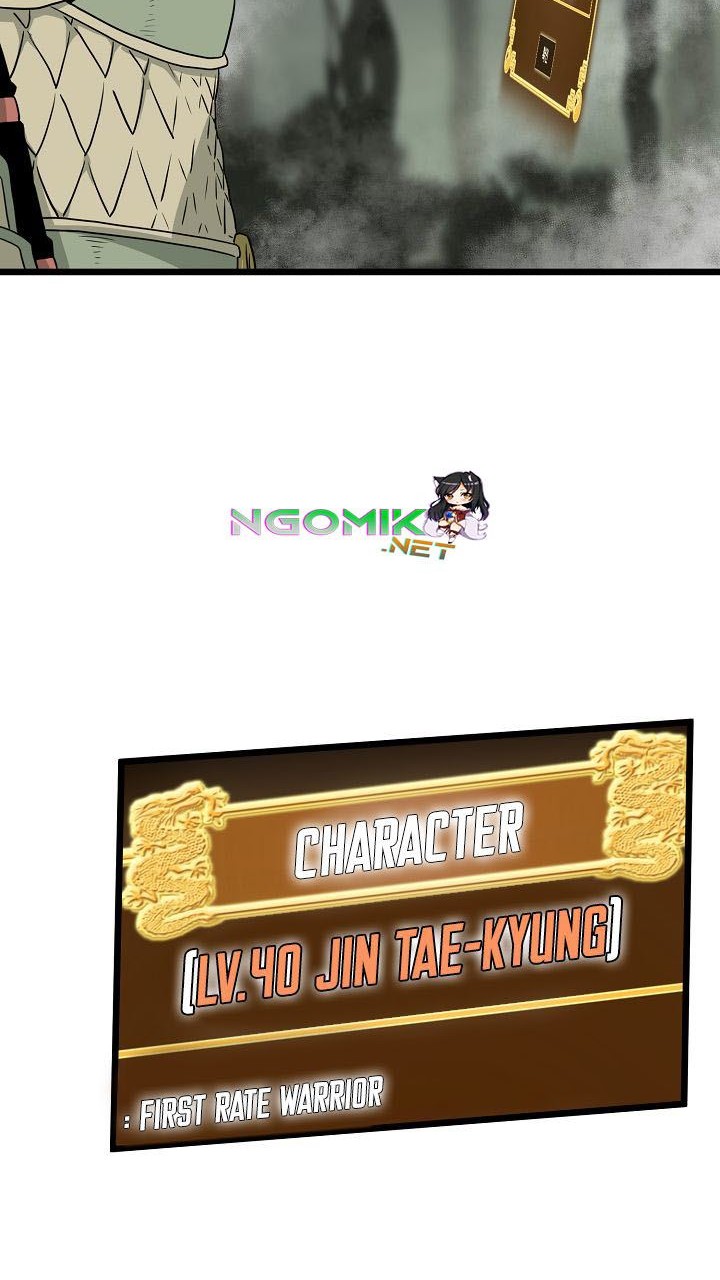 Murim Login - Chapter 46 - Page 51