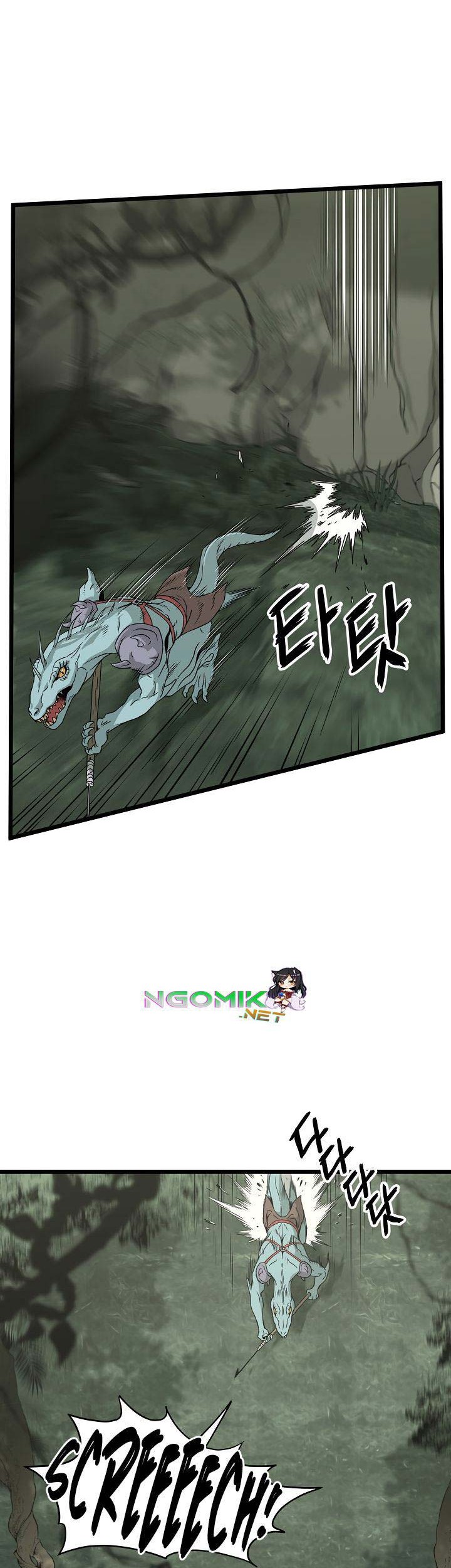 Murim Login - Chapter 46 - Page 3