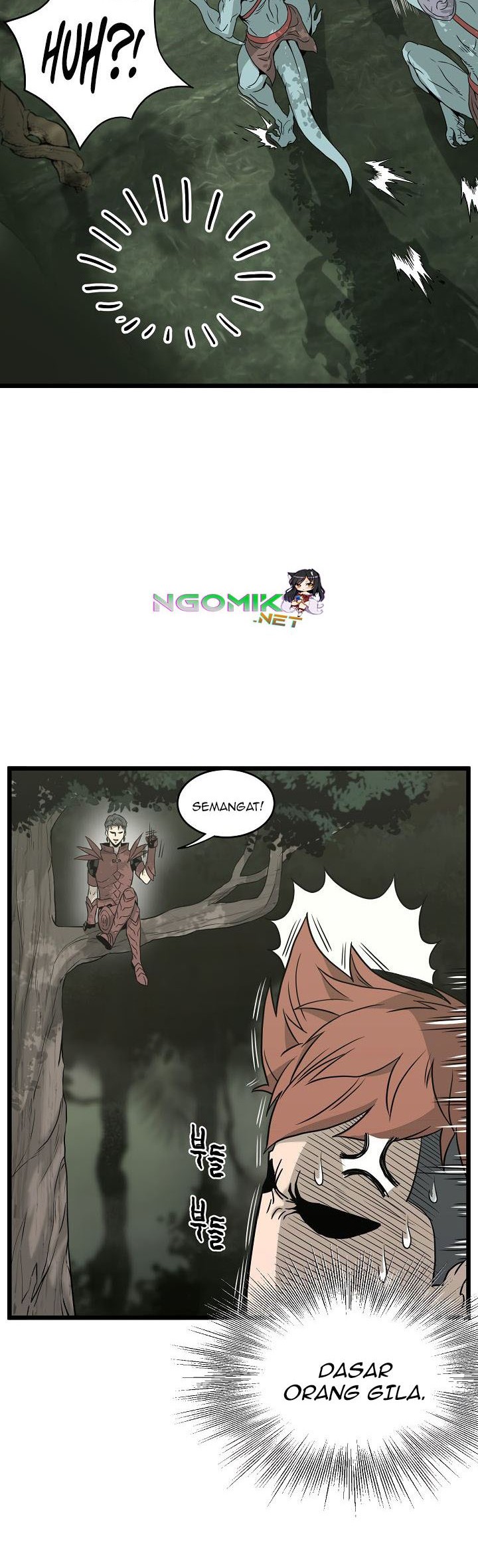 Murim Login - Chapter 46 - Page 17