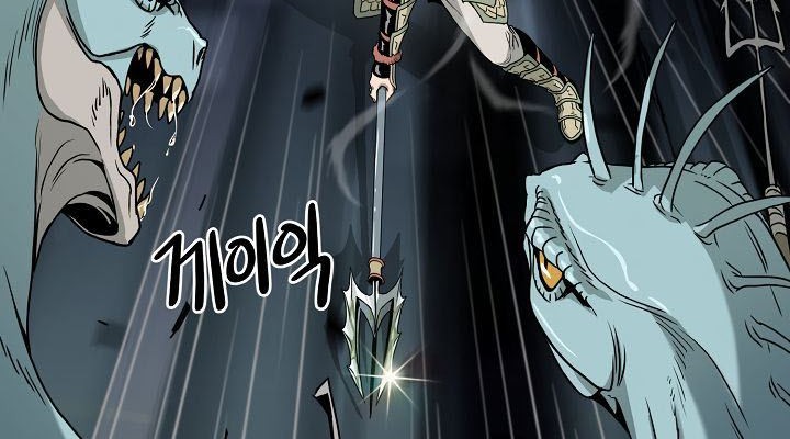 Murim Login - Chapter 46 - Page 20