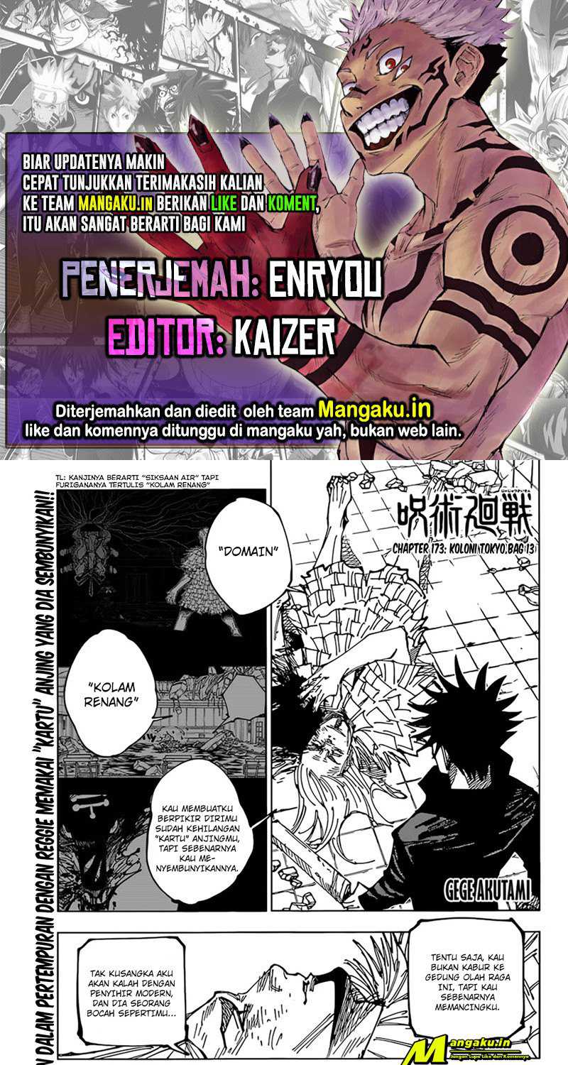 Baca Komik Jujutsu Kaisen Chapter 173 Gambar 1