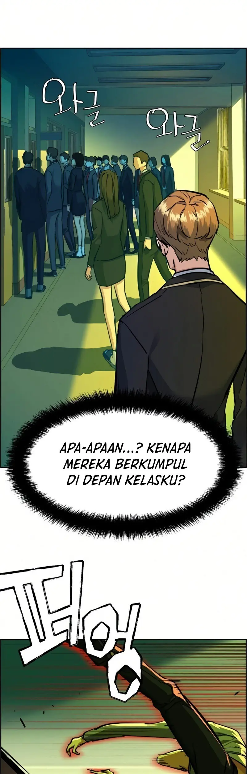 Mercenary Enrollment Chapter 70 Gambar 20