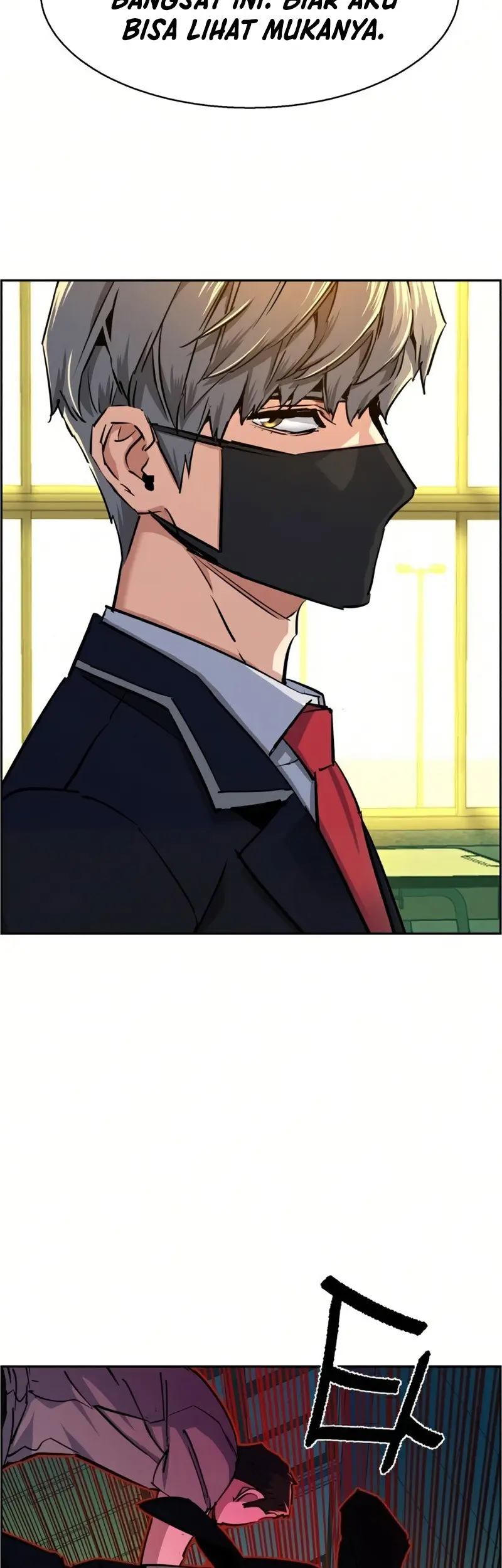 Mercenary Enrollment Chapter 70 Gambar 6