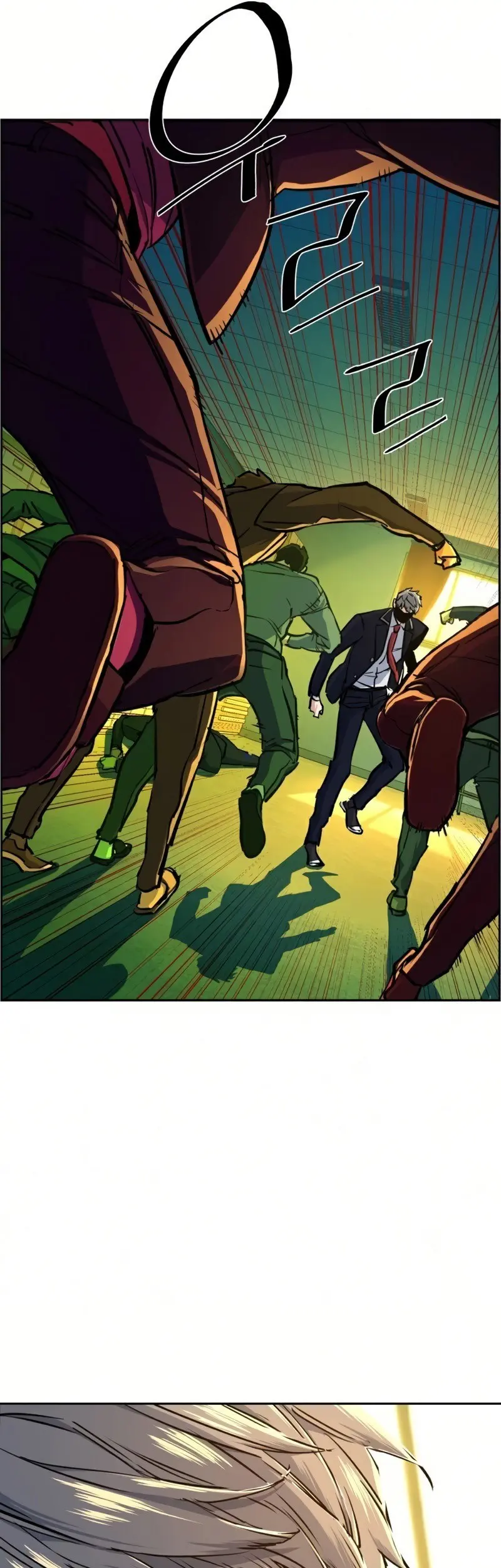 Mercenary Enrollment Chapter 70 Gambar 14