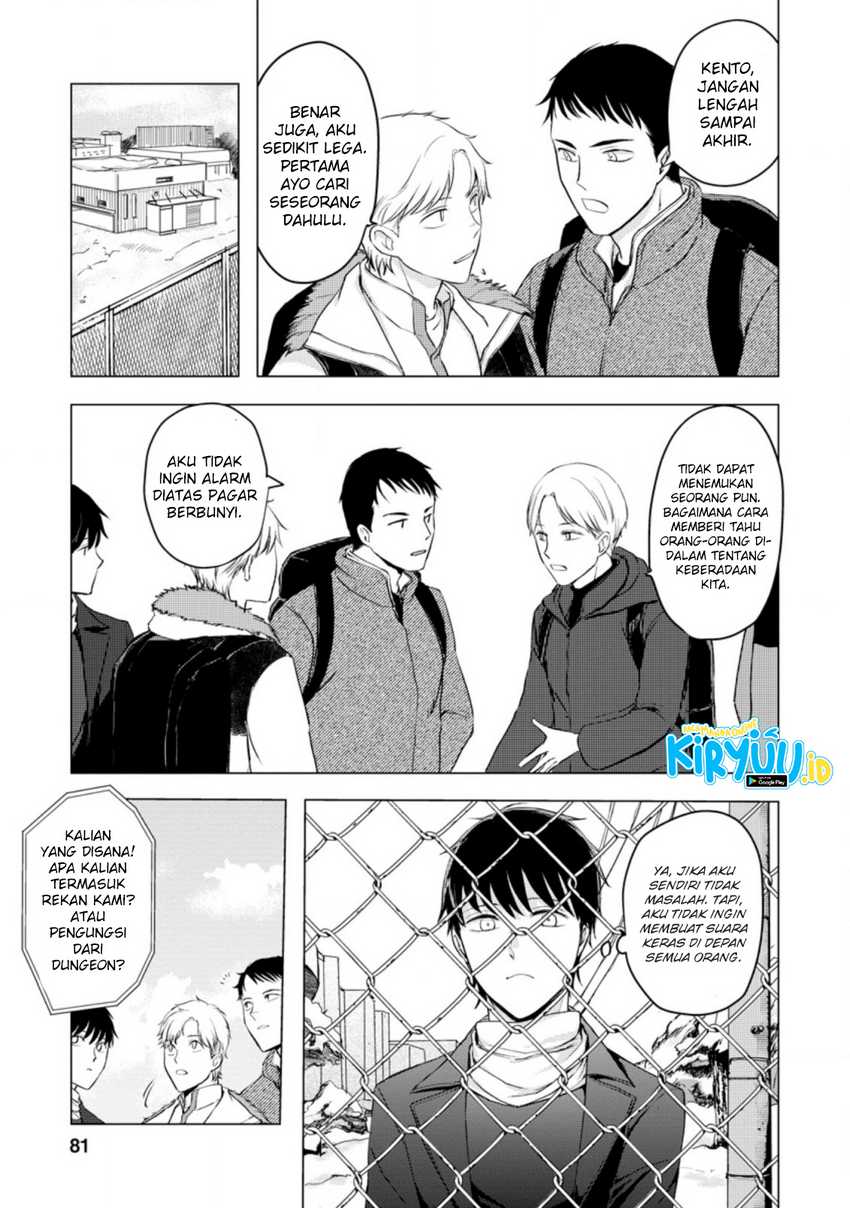 Ano Hi Chikyuu ni Dungeon ga Shutsugen Shita Chapter 8.2 Gambar 11