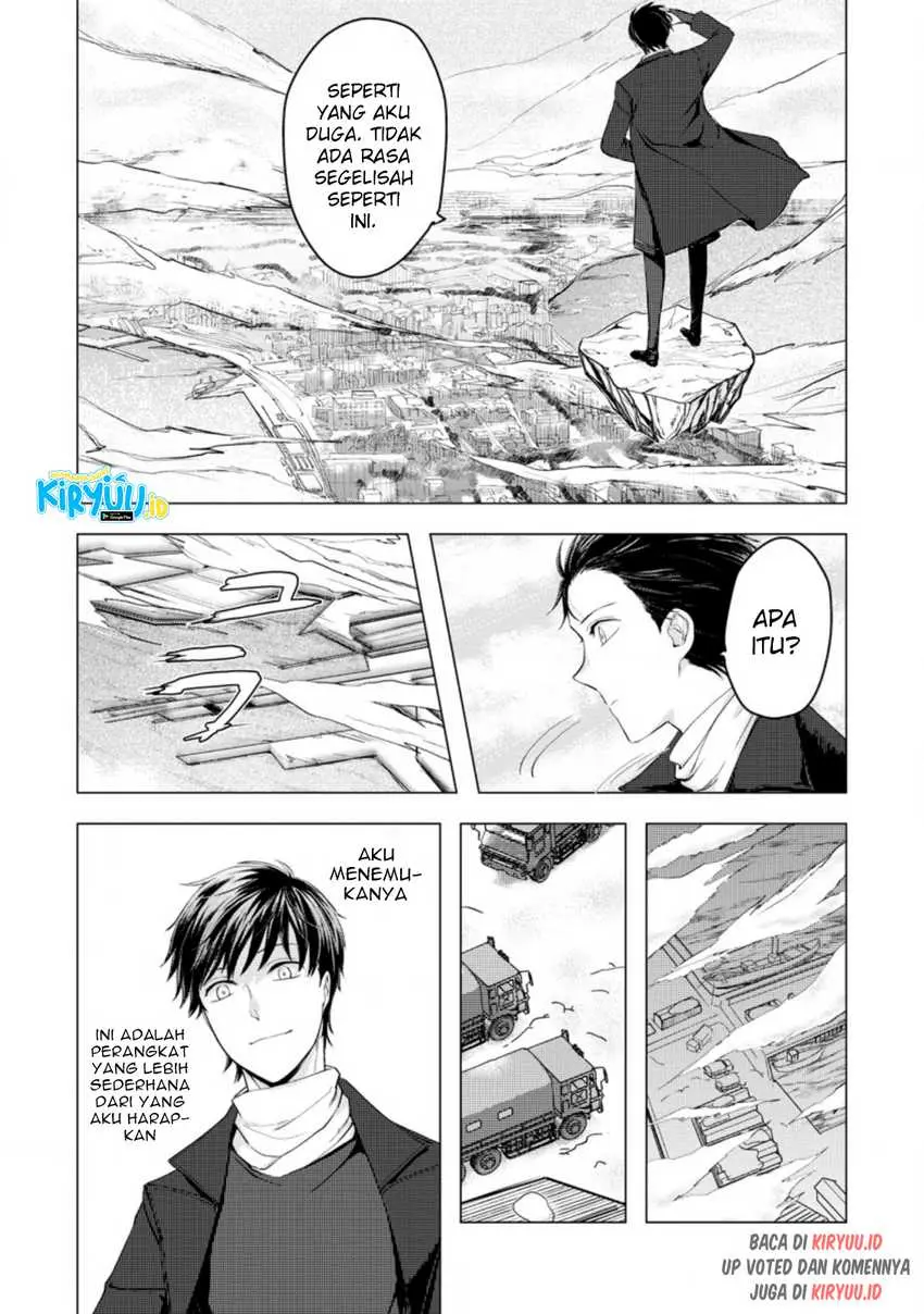 Ano Hi Chikyuu ni Dungeon ga Shutsugen Shita Chapter 8.2 Gambar 7