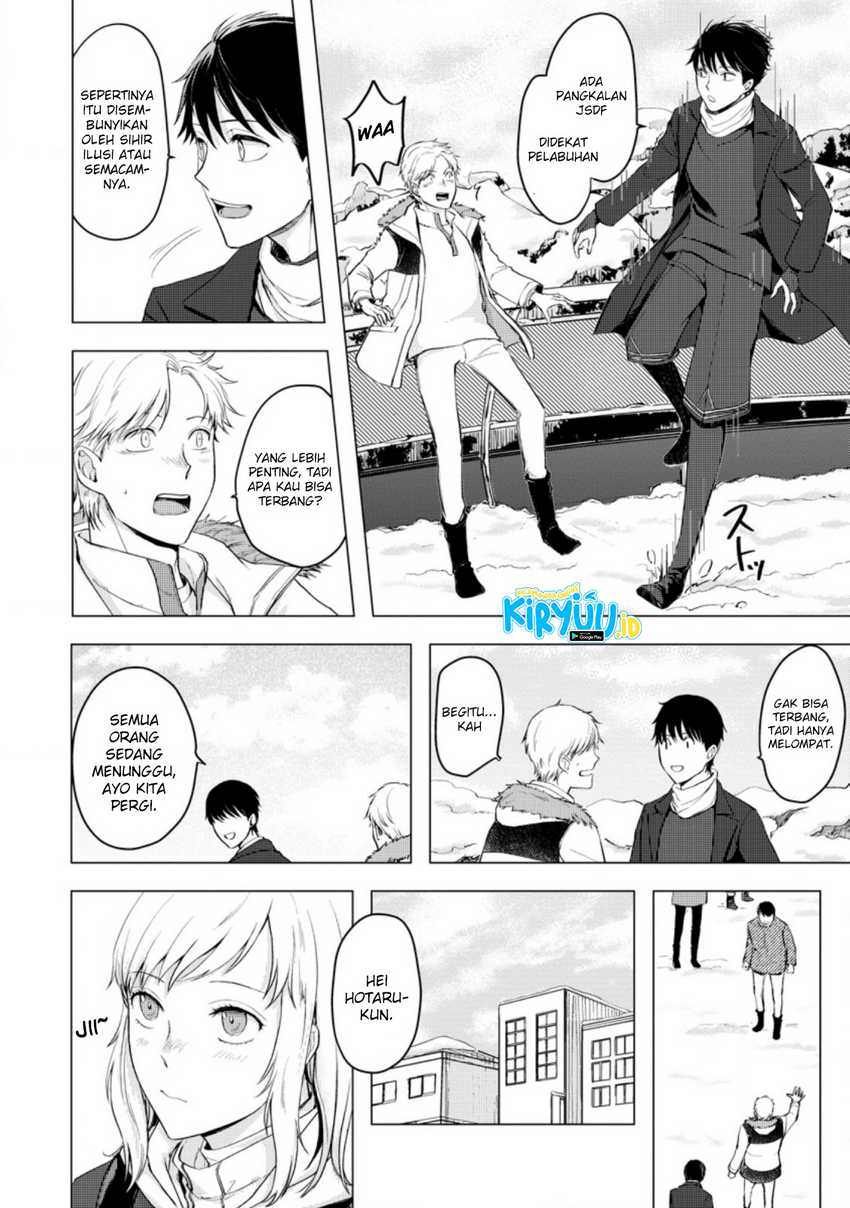 Ano Hi Chikyuu ni Dungeon ga Shutsugen Shita Chapter 8.2 Gambar 8