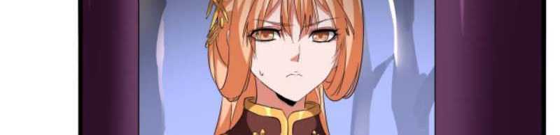 Magic Emperor Chapter 260 - https://gambar-id.komiku.org/uploads2/2481280-9.jpg