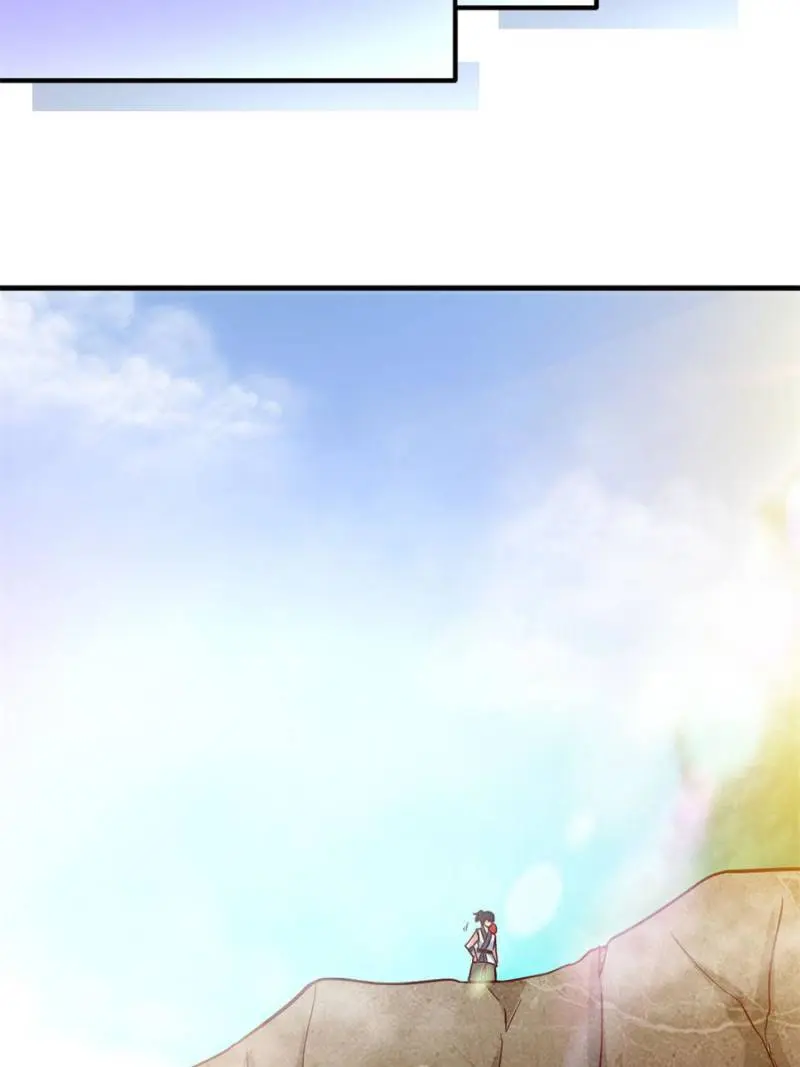 Extreme God Chapter 126 Gambar 18