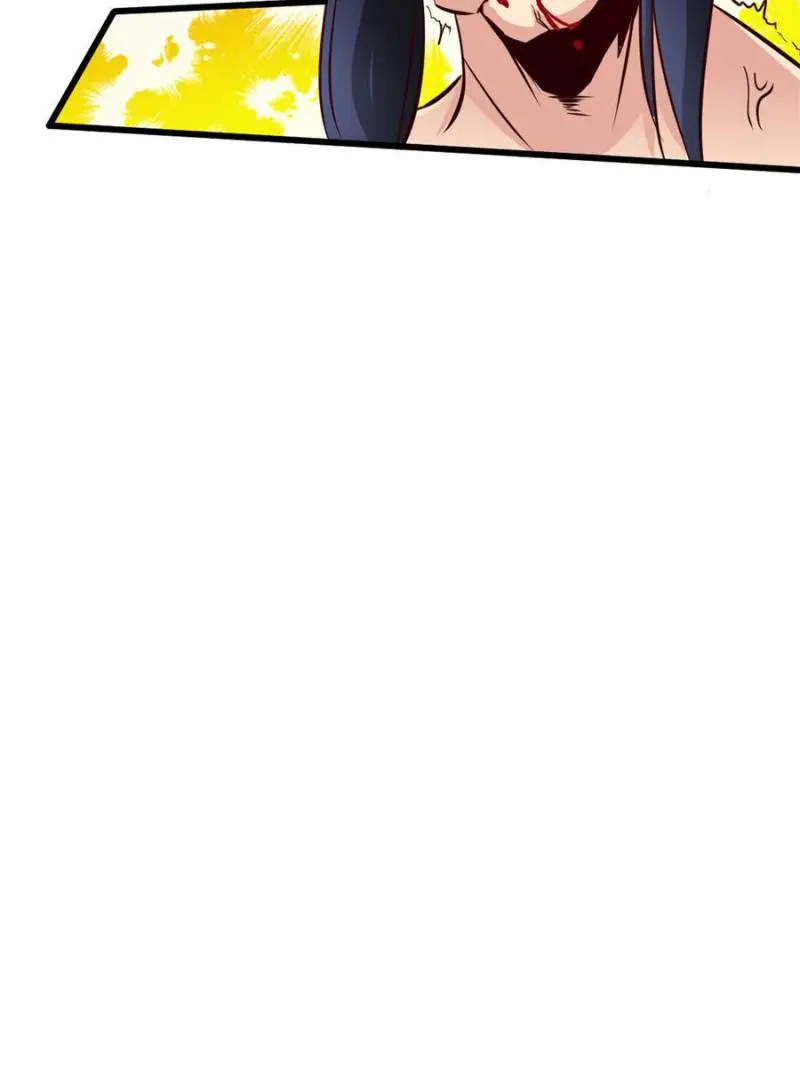 Extreme God Chapter 126 Gambar 35