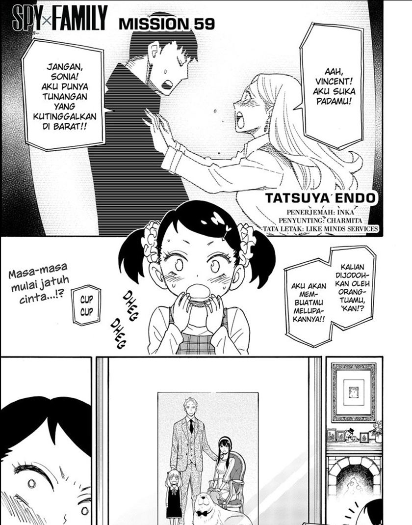Spy X Family - Chapter 59 - Page 1