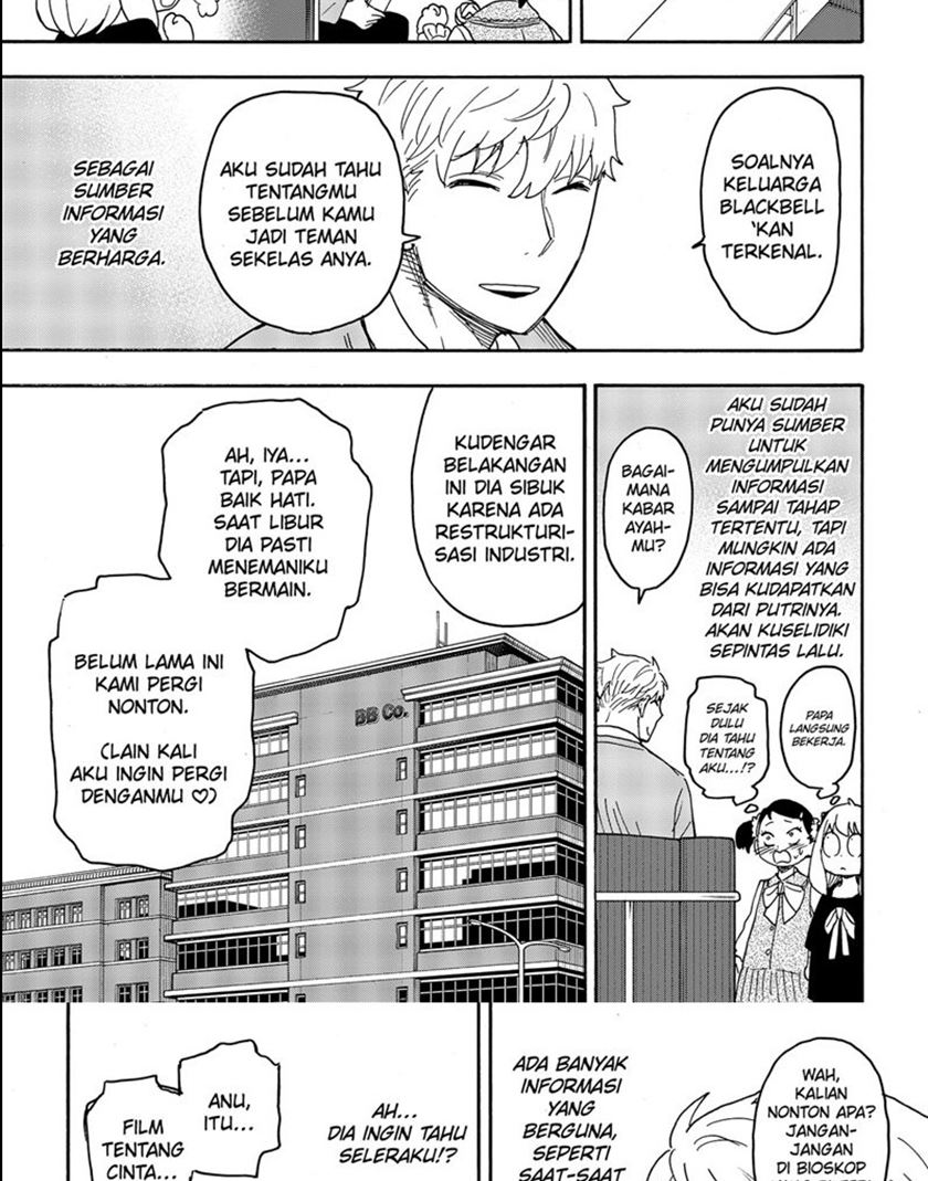 Spy X Family - Chapter 59 - Page 10