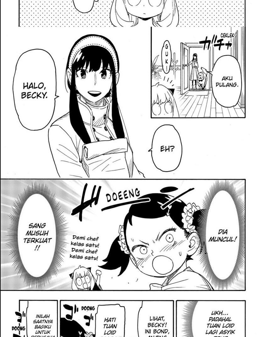 Spy X Family - Chapter 59 - Page 12