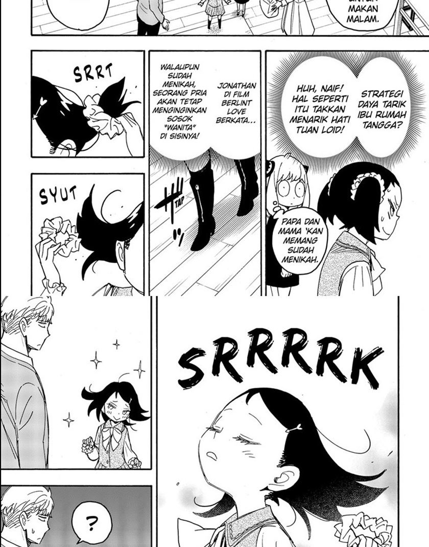 Spy X Family - Chapter 59 - Page 14