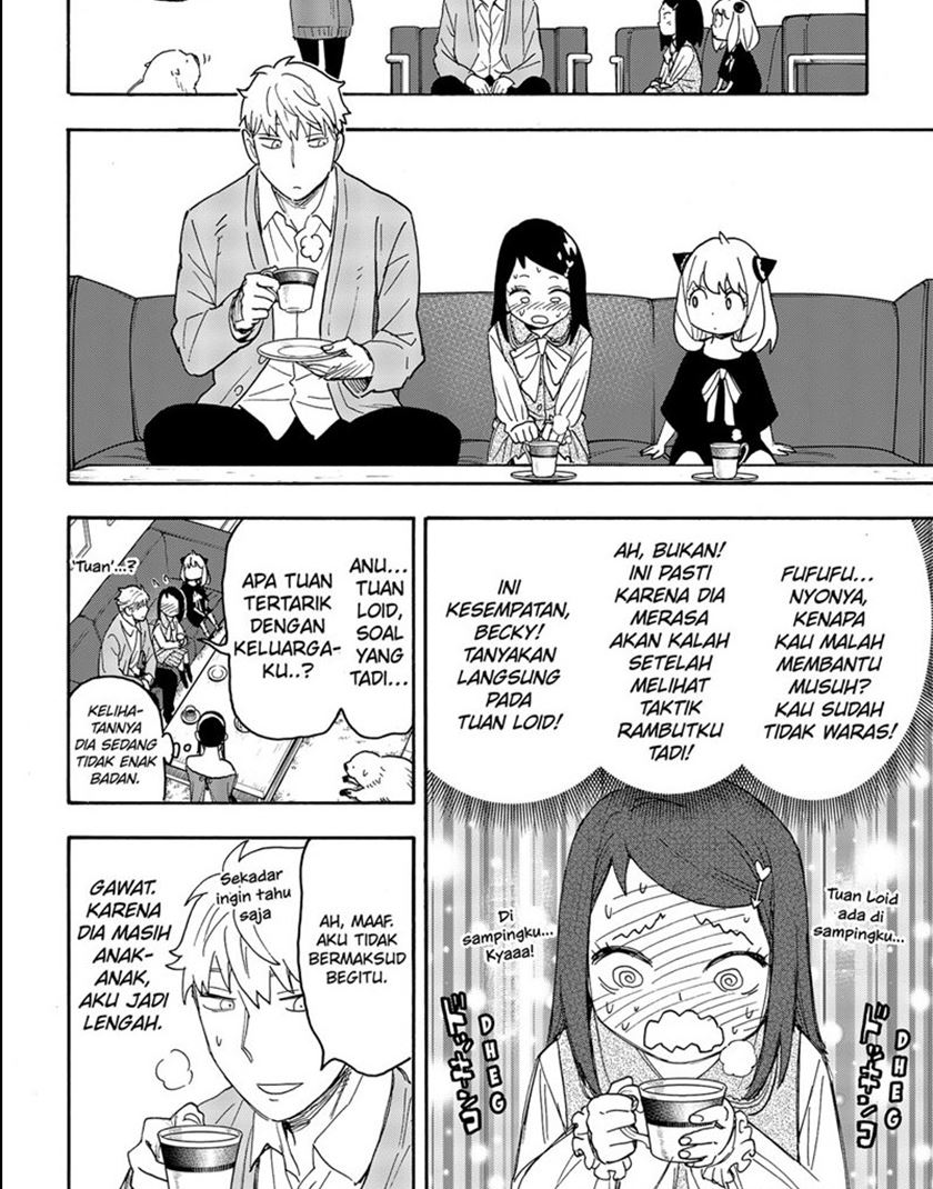 Spy X Family - Chapter 59 - Page 16