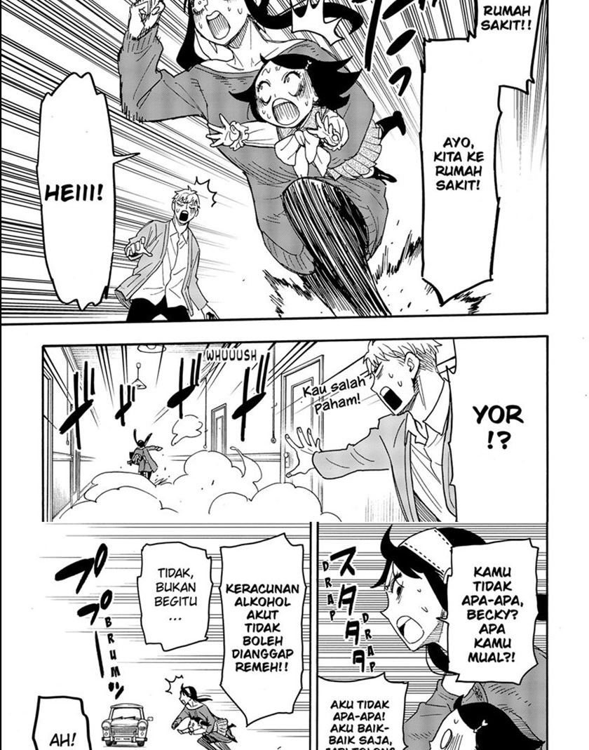 Spy X Family - Chapter 59 - Page 20