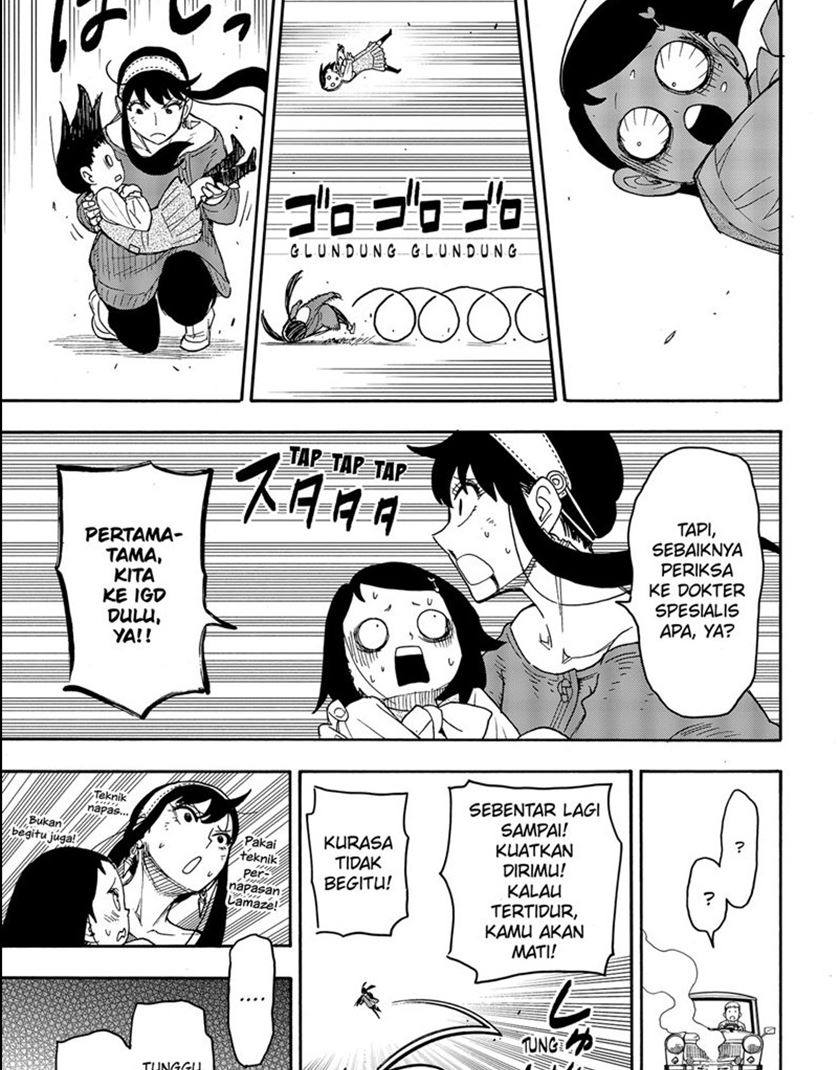 Spy X Family - Chapter 59 - Page 22