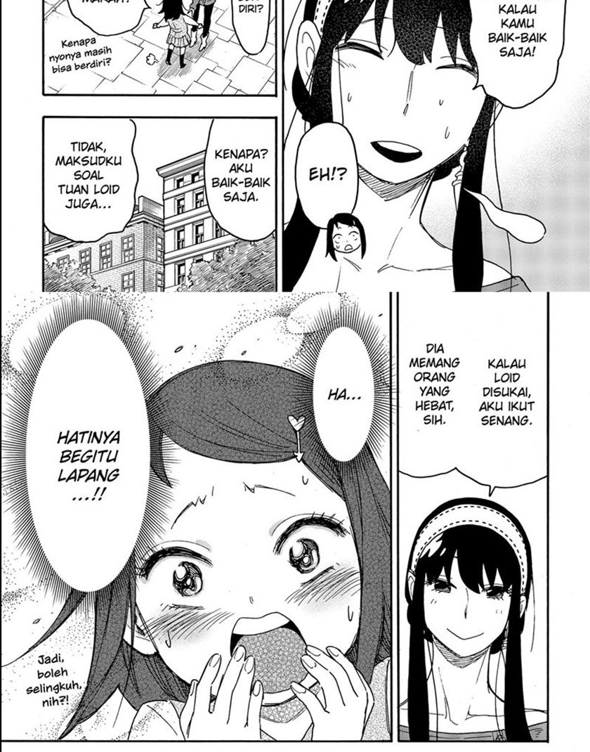 Spy X Family - Chapter 59 - Page 24