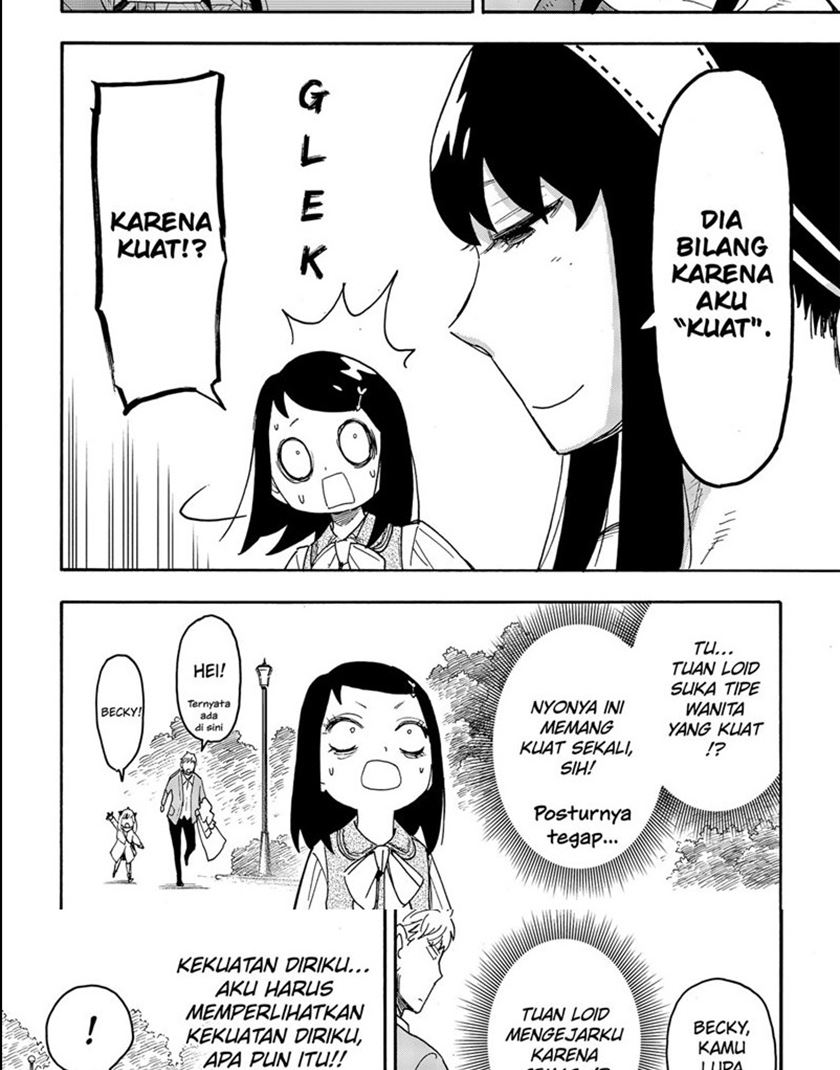 Spy X Family - Chapter 59 - Page 26