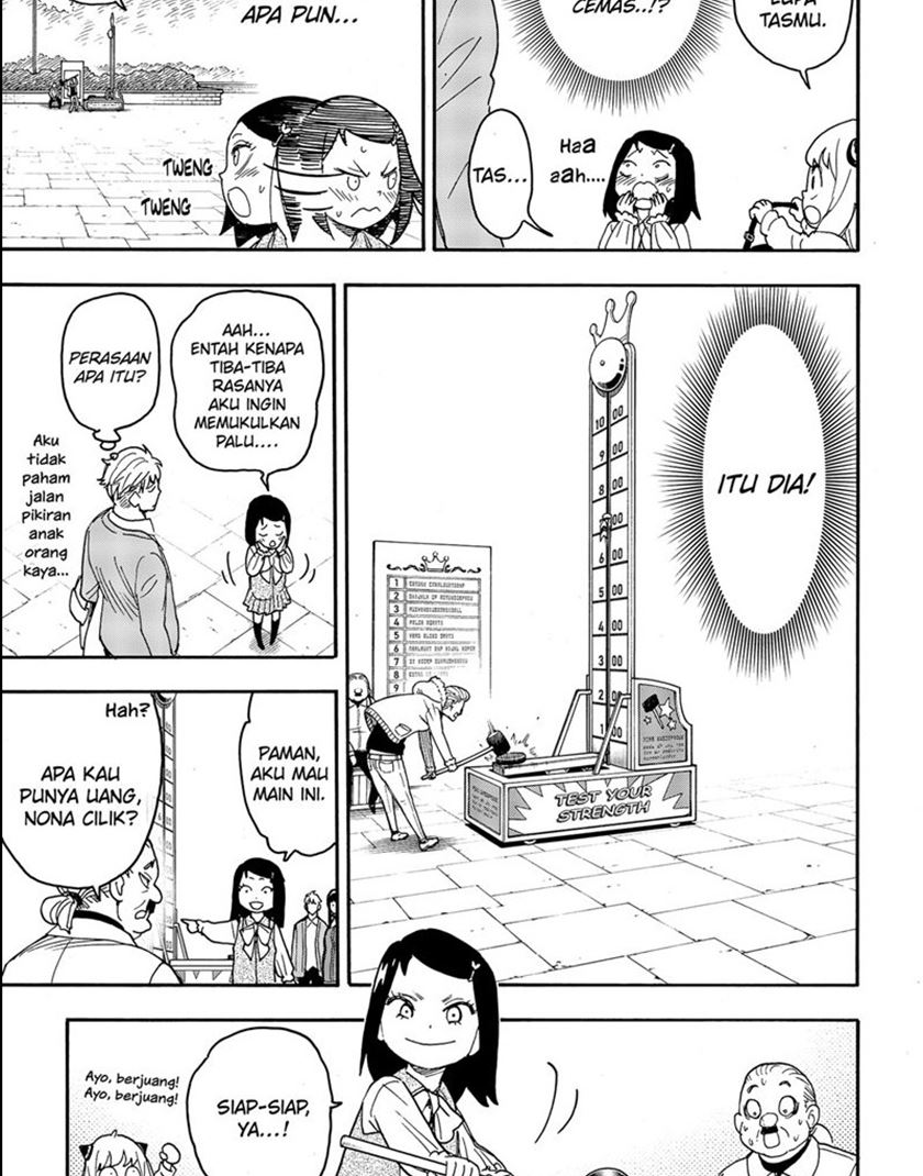 Spy X Family - Chapter 59 - Page 27