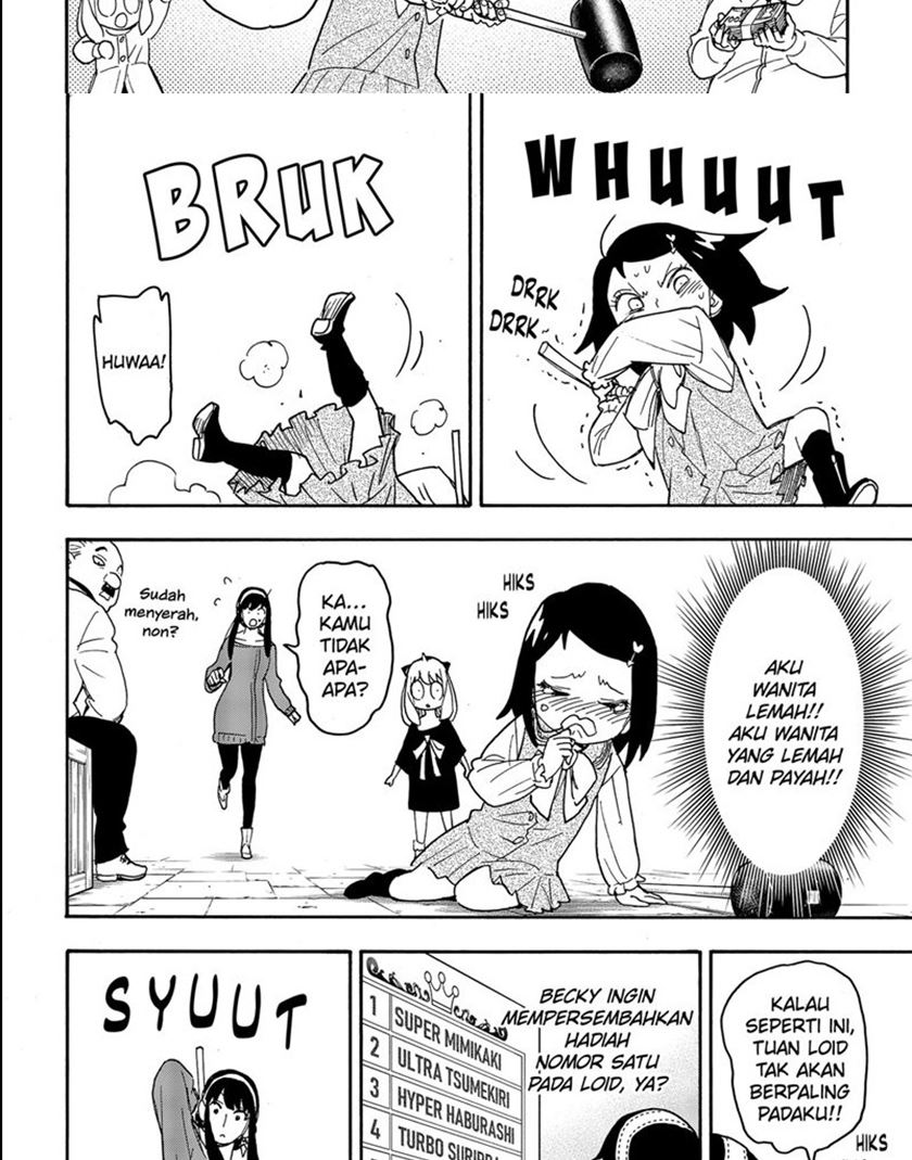 Spy X Family - Chapter 59 - Page 28
