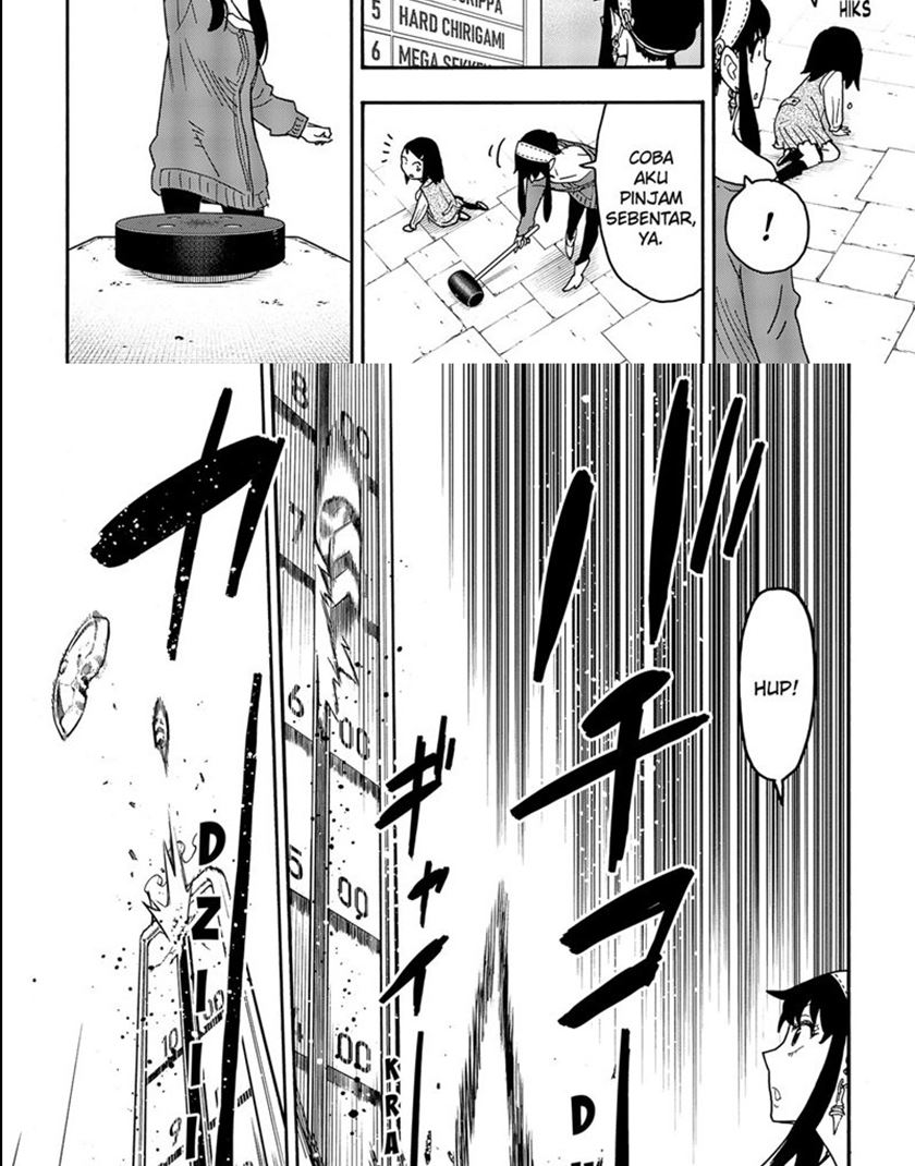 Spy X Family - Chapter 59 - Page 29