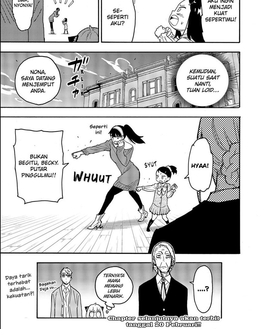 Spy X Family - Chapter 59 - Page 32