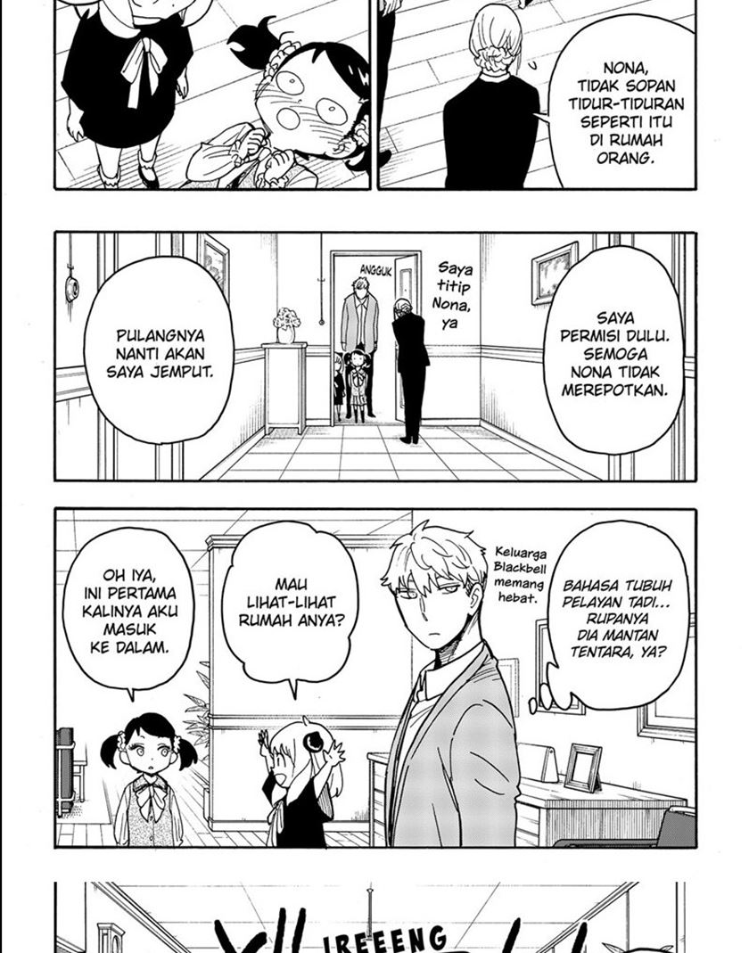 Spy X Family - Chapter 59 - Page 5