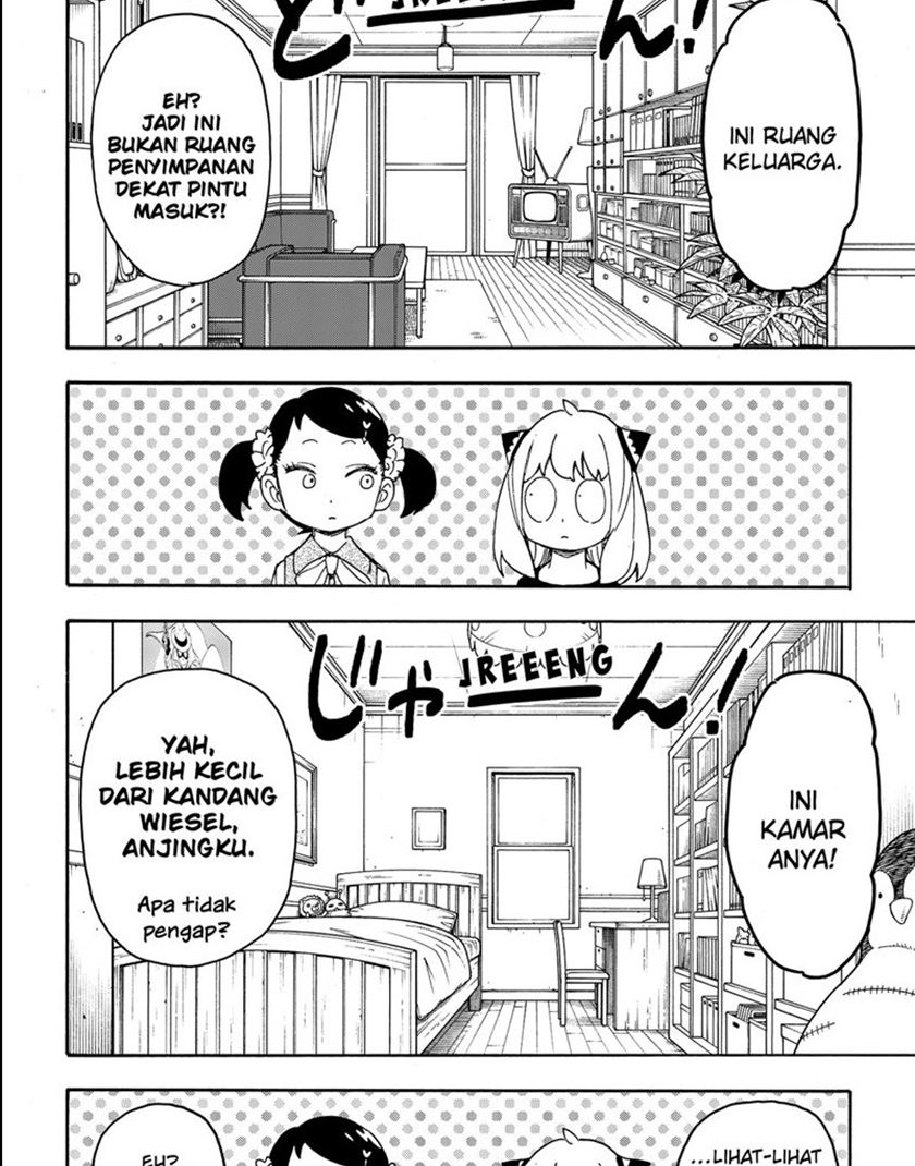 Spy X Family - Chapter 59 - Page 6