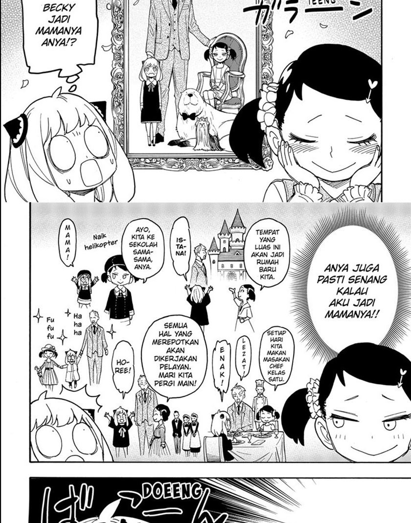 Spy X Family - Chapter 59 - Page 8
