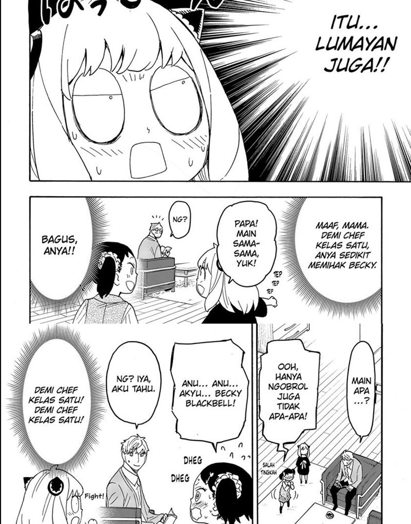 Spy X Family - Chapter 59 - Page 9