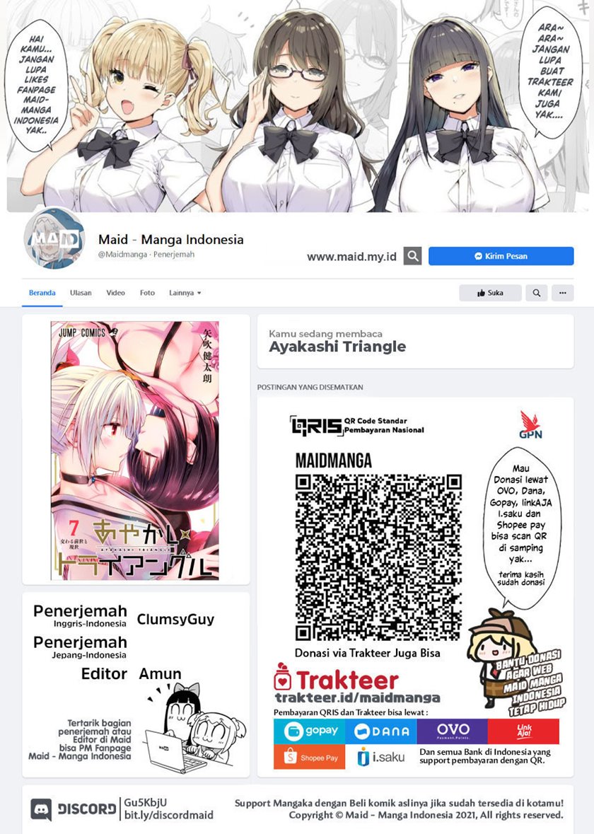 Baca Manga Ayakashi Triangle Chapter 74 Gambar 2