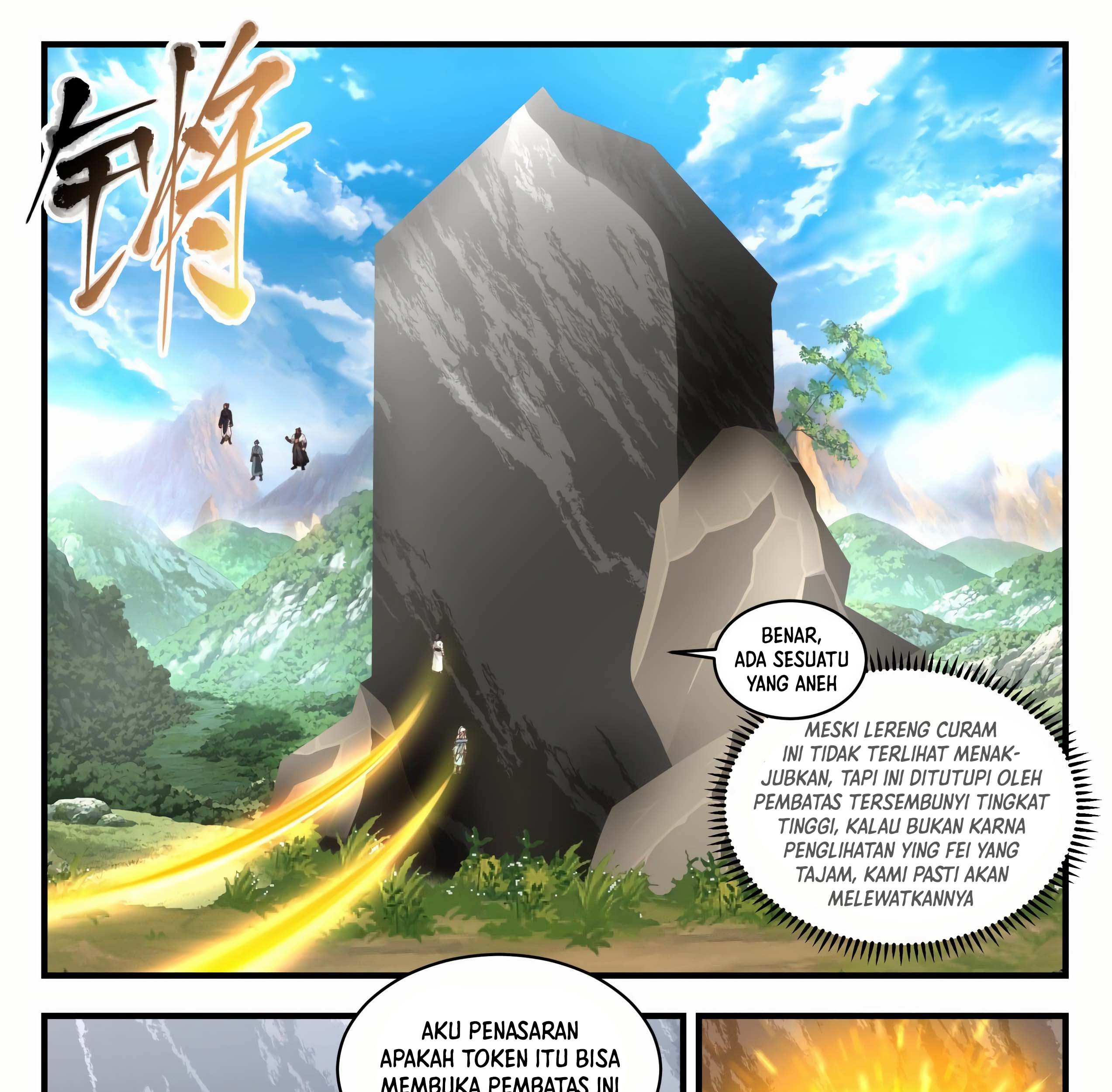 Martial Peak Part 1 Chapter 1941 - https://gambar-id.komiku.org/uploads2/2482336-8_part1.jpg