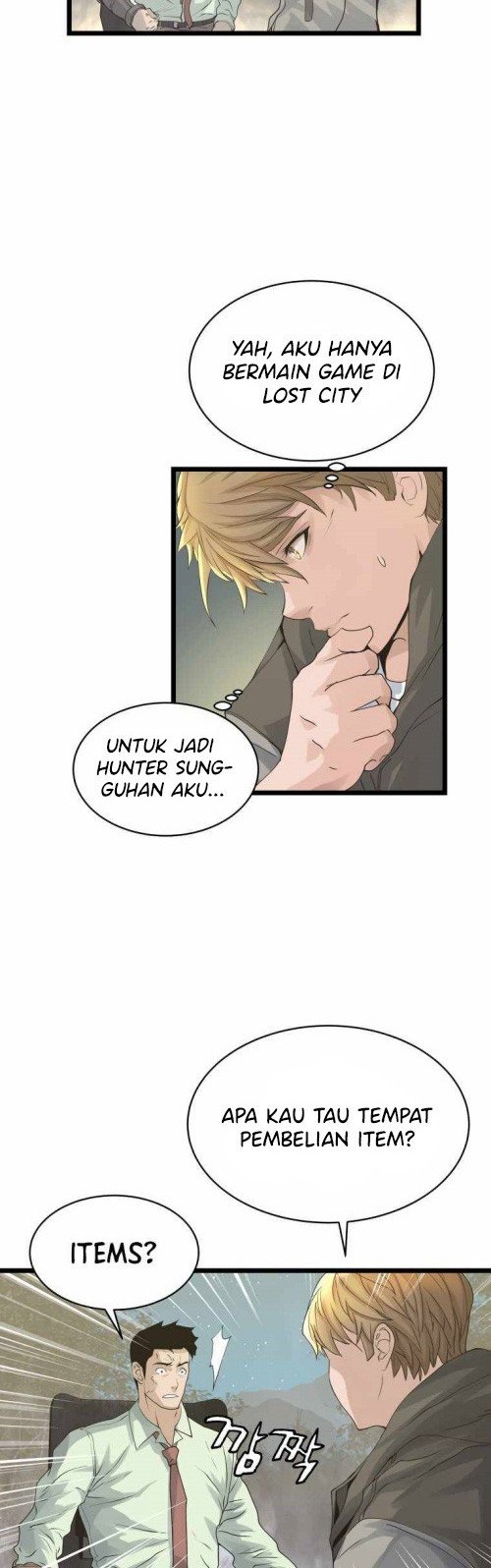 The Undefeated Ranker Chapter 21 Gambar 23