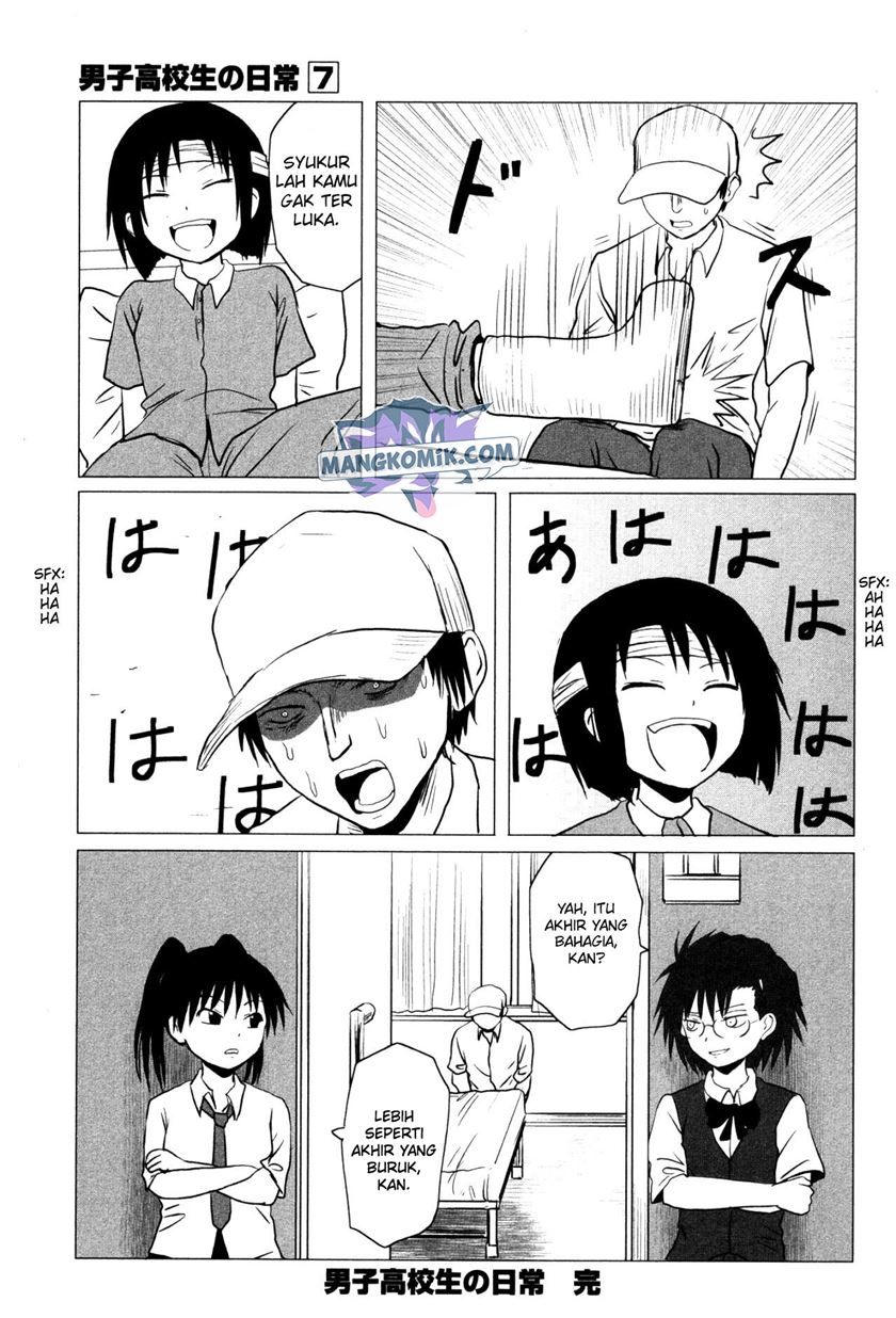 Danshi Koukousei no Nichijou Chapter 107.8 Gambar 5