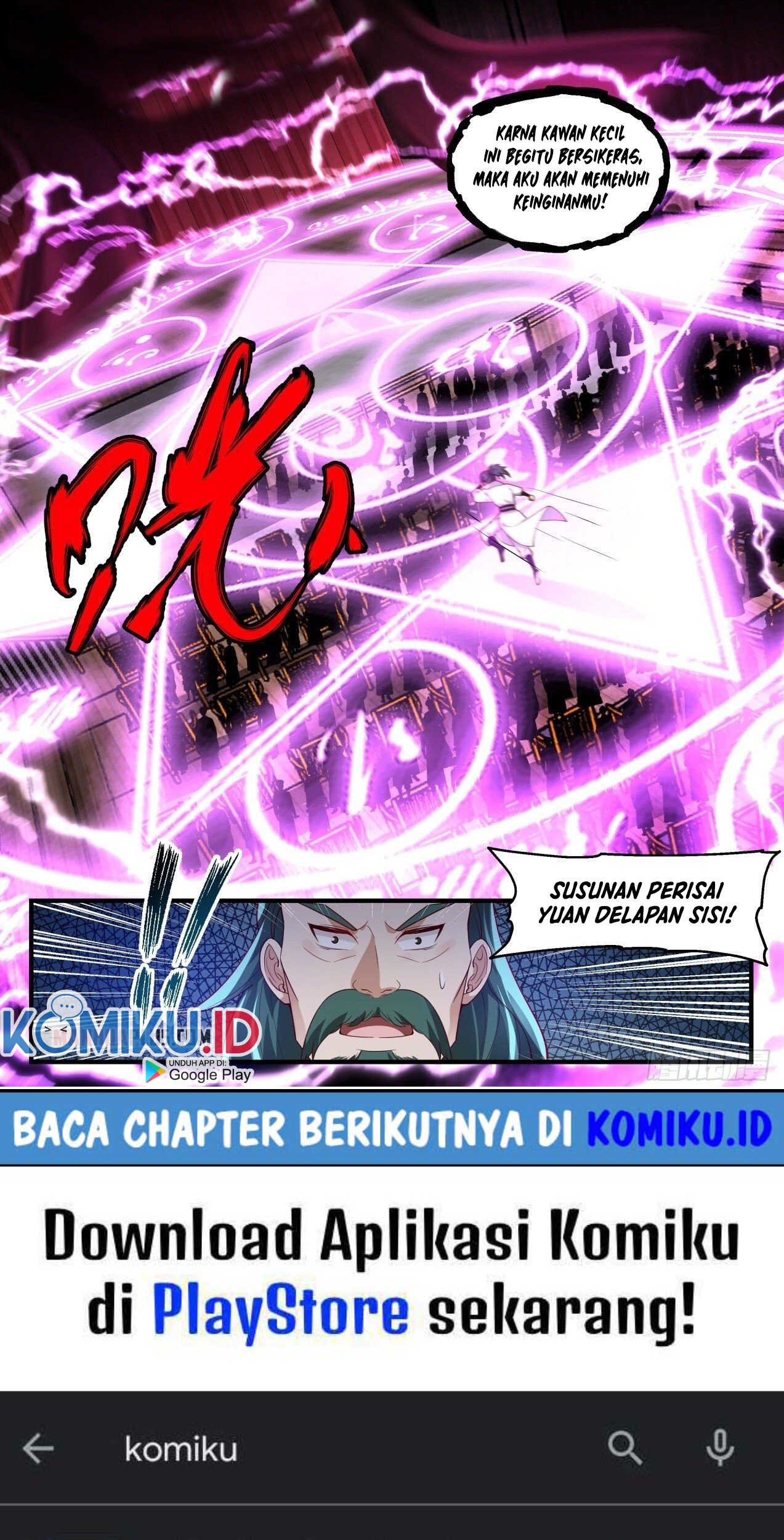 Martial Peak Part 1 Chapter 1953 - https://gambar-id.komiku.org/uploads2/2483944-14_part1.jpg