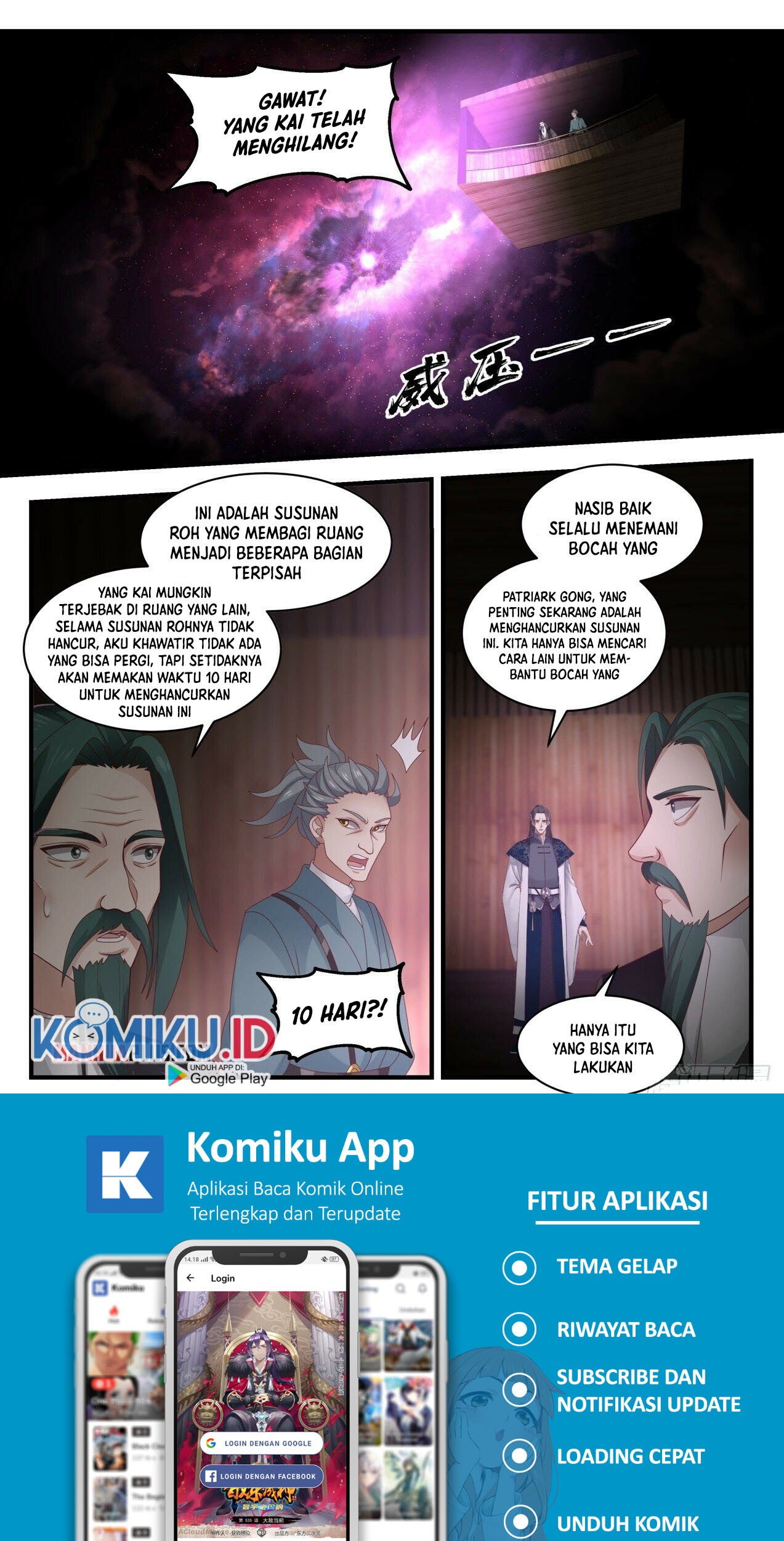 Martial Peak Part 1 Chapter 1954 - https://gambar-id.komiku.org/uploads2/2483945-5_part1.jpg
