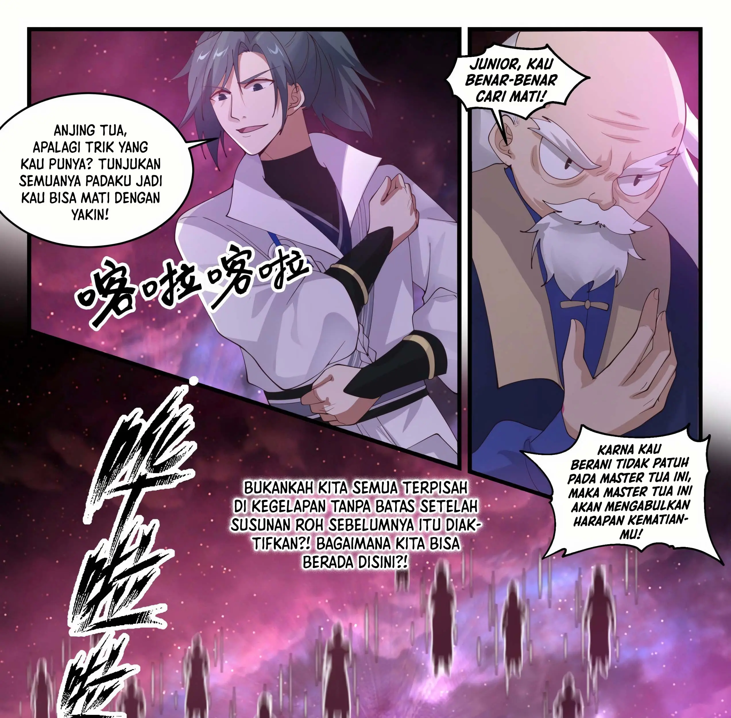 Martial Peak Part 1 Chapter 1956 - https://gambar-id.komiku.org/uploads2/2483951-4_part1_f9bf3384.jpg