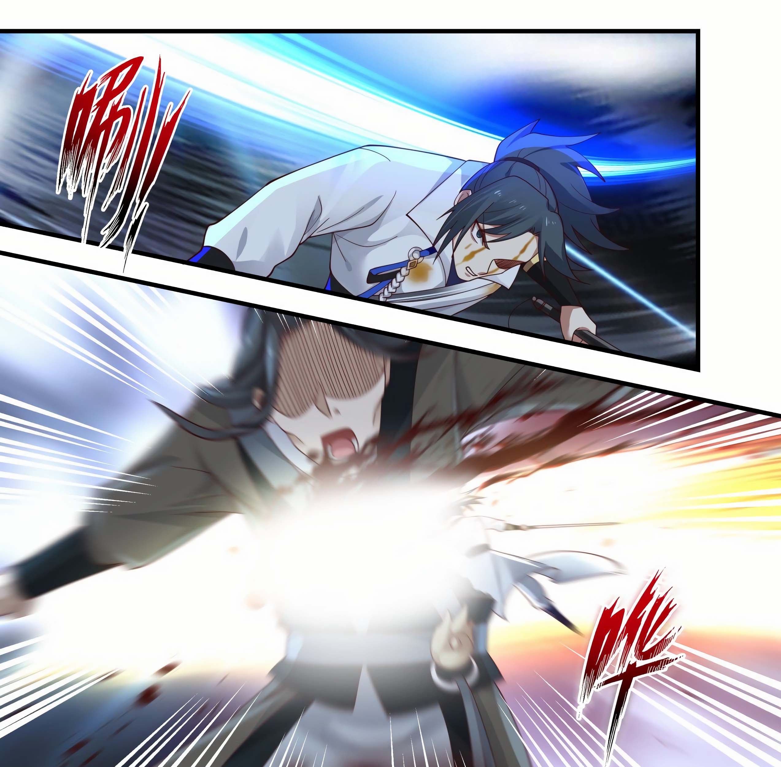 Martial Peak Part 1 Chapter 1958 - https://gambar-id.komiku.org/uploads2/2483953-4_part1.jpg