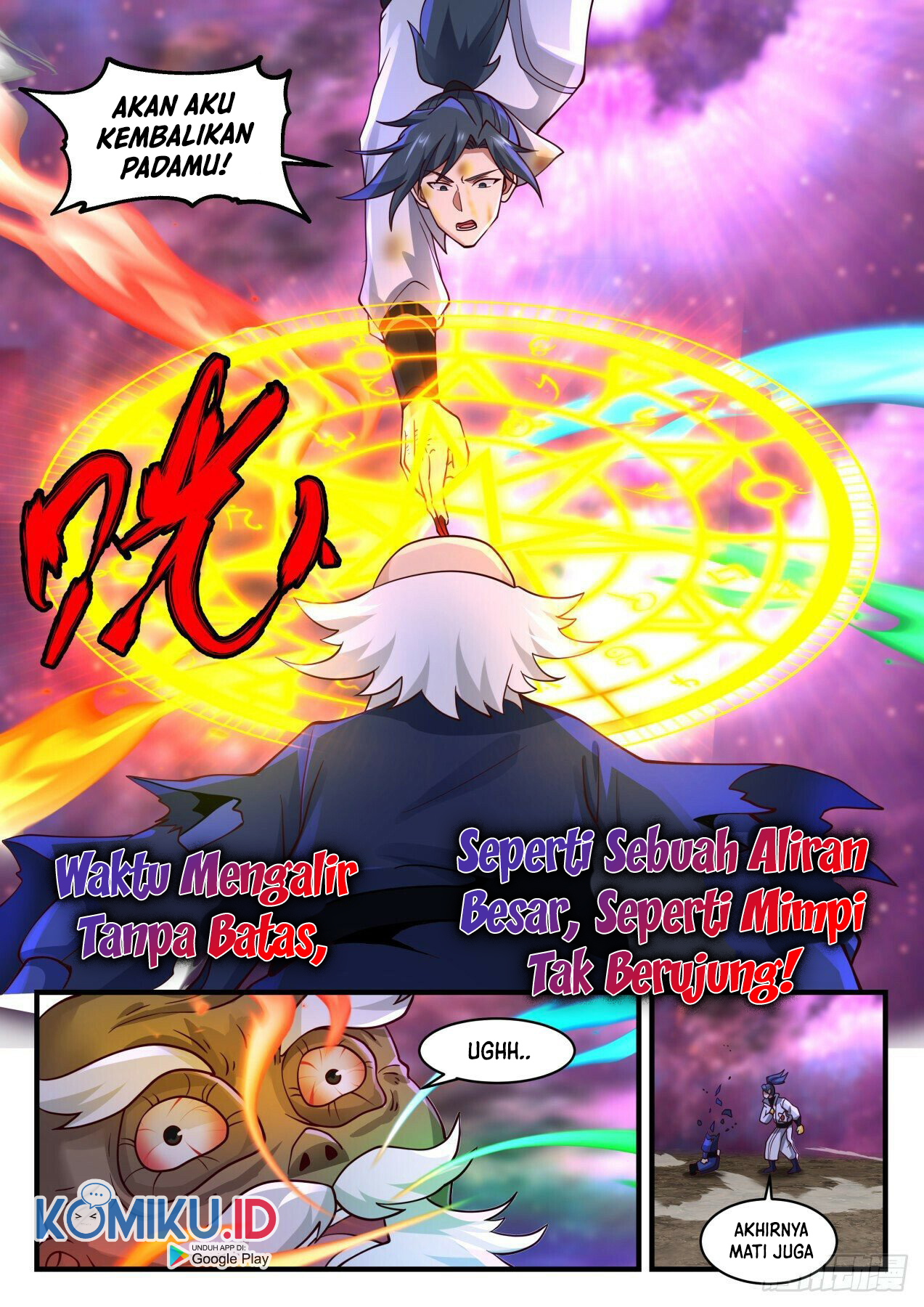 Martial Peak Part 1 Chapter 1960 - https://gambar-id.komiku.org/uploads2/2483958-11.jpg